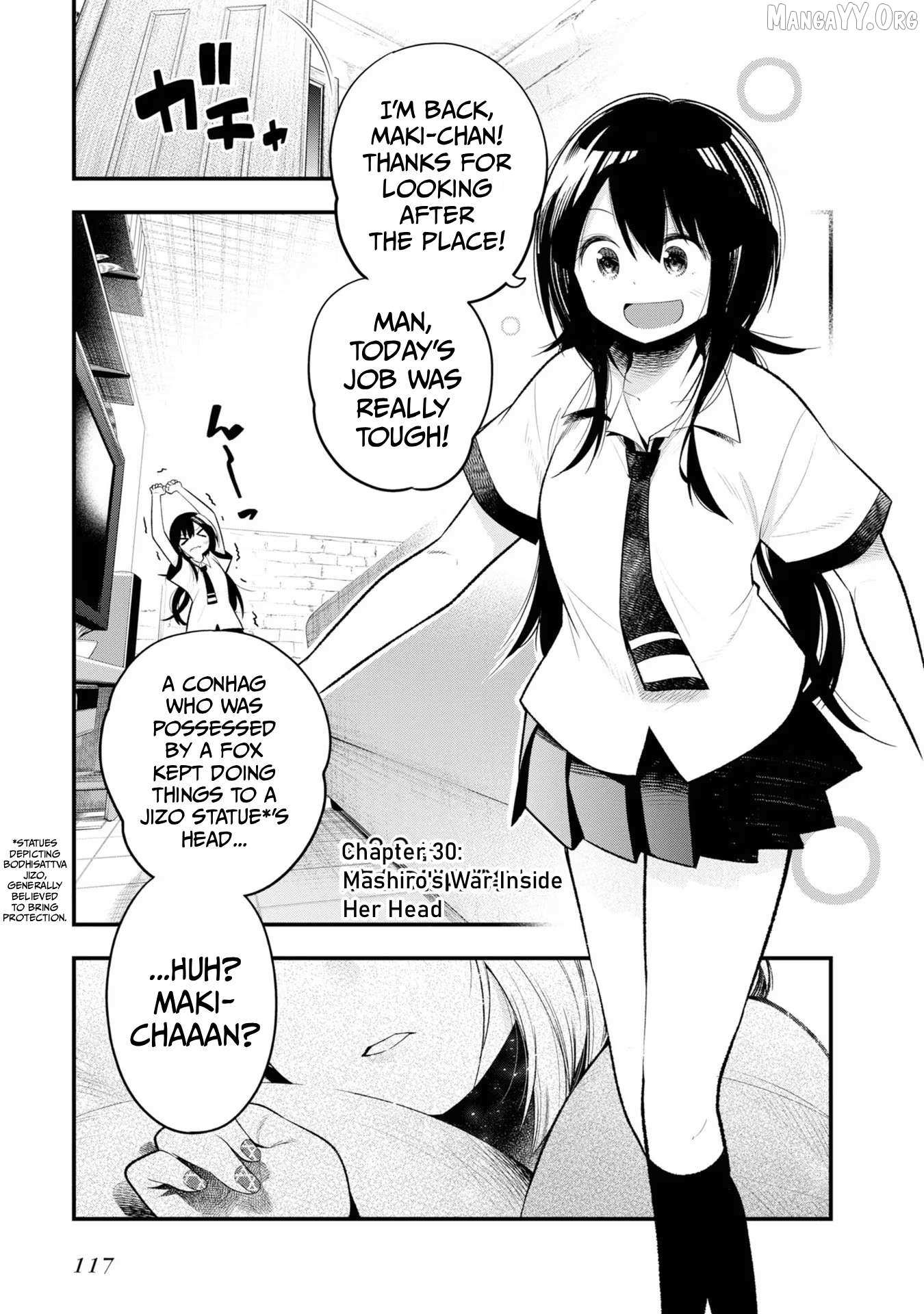 Mattaku Saikin no Tantei to Kitara Chapter 30 page 1 - 