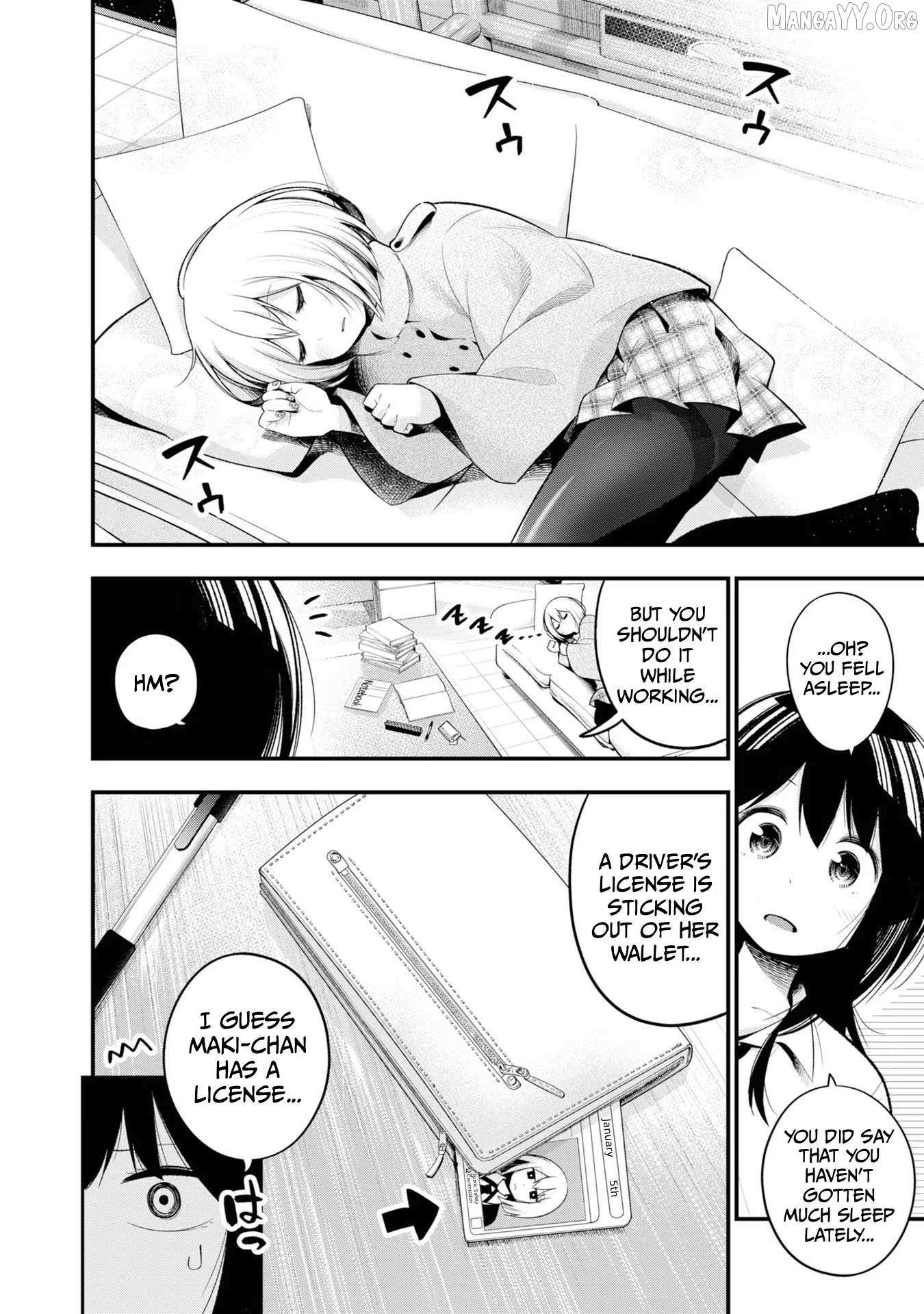 Mattaku Saikin no Tantei to Kitara Chapter 30 page 2 - 