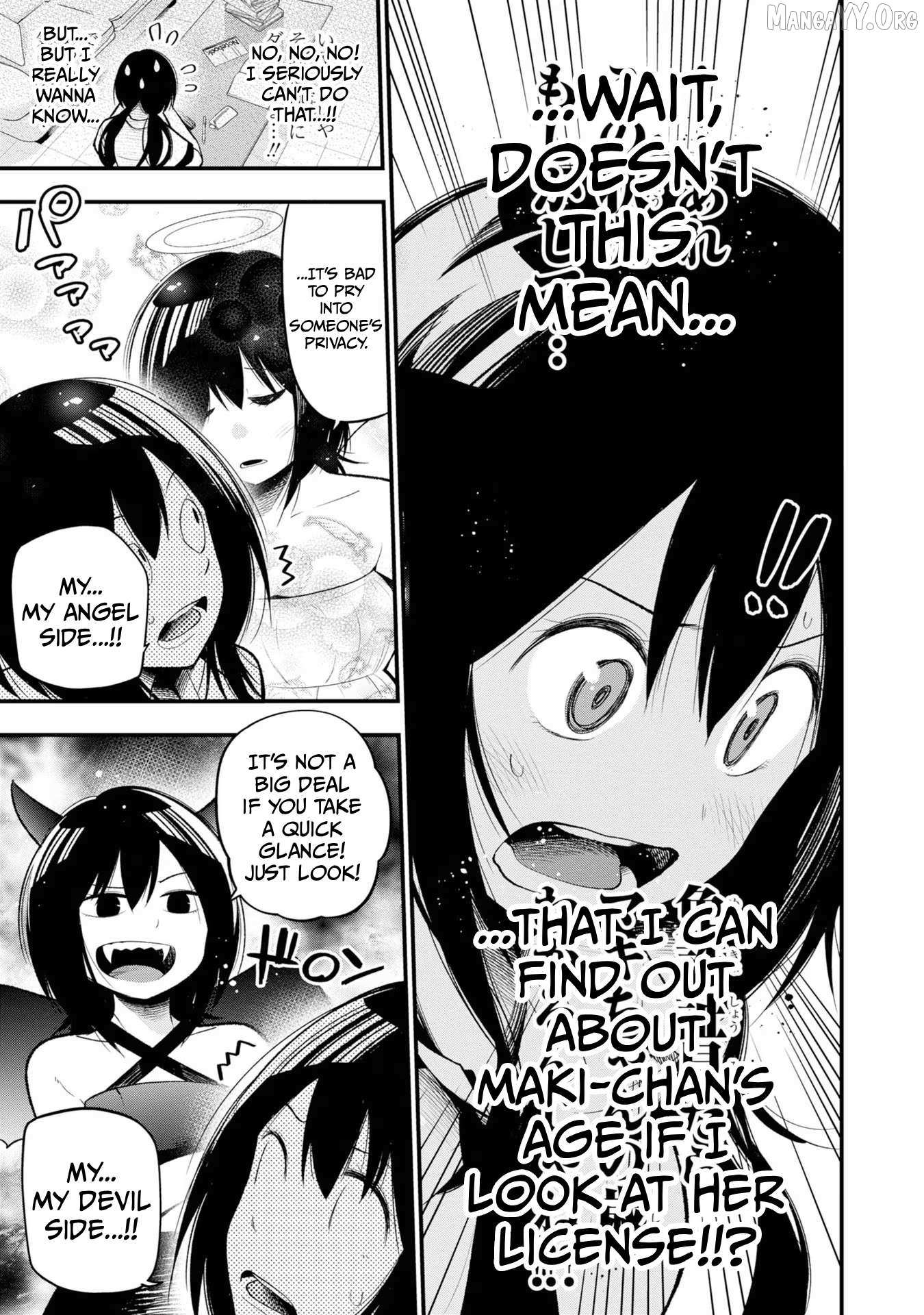 Mattaku Saikin no Tantei to Kitara Chapter 30 page 3 - 