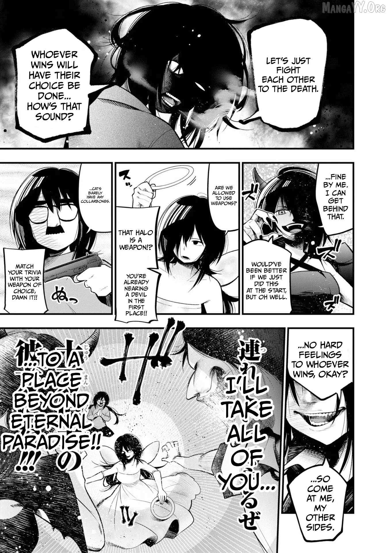 Mattaku Saikin no Tantei to Kitara Chapter 30 page 7 - 