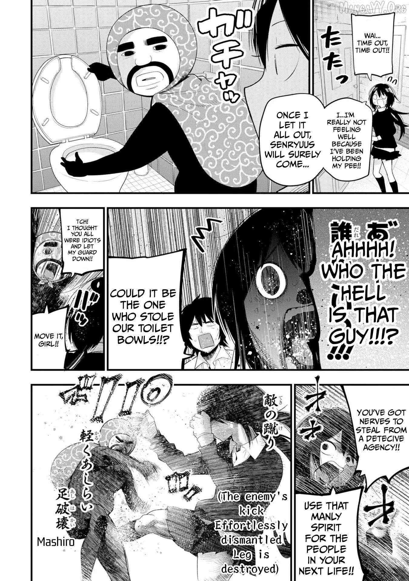 Mattaku Saikin no Tantei to Kitara Chapter 31 page 11 - 