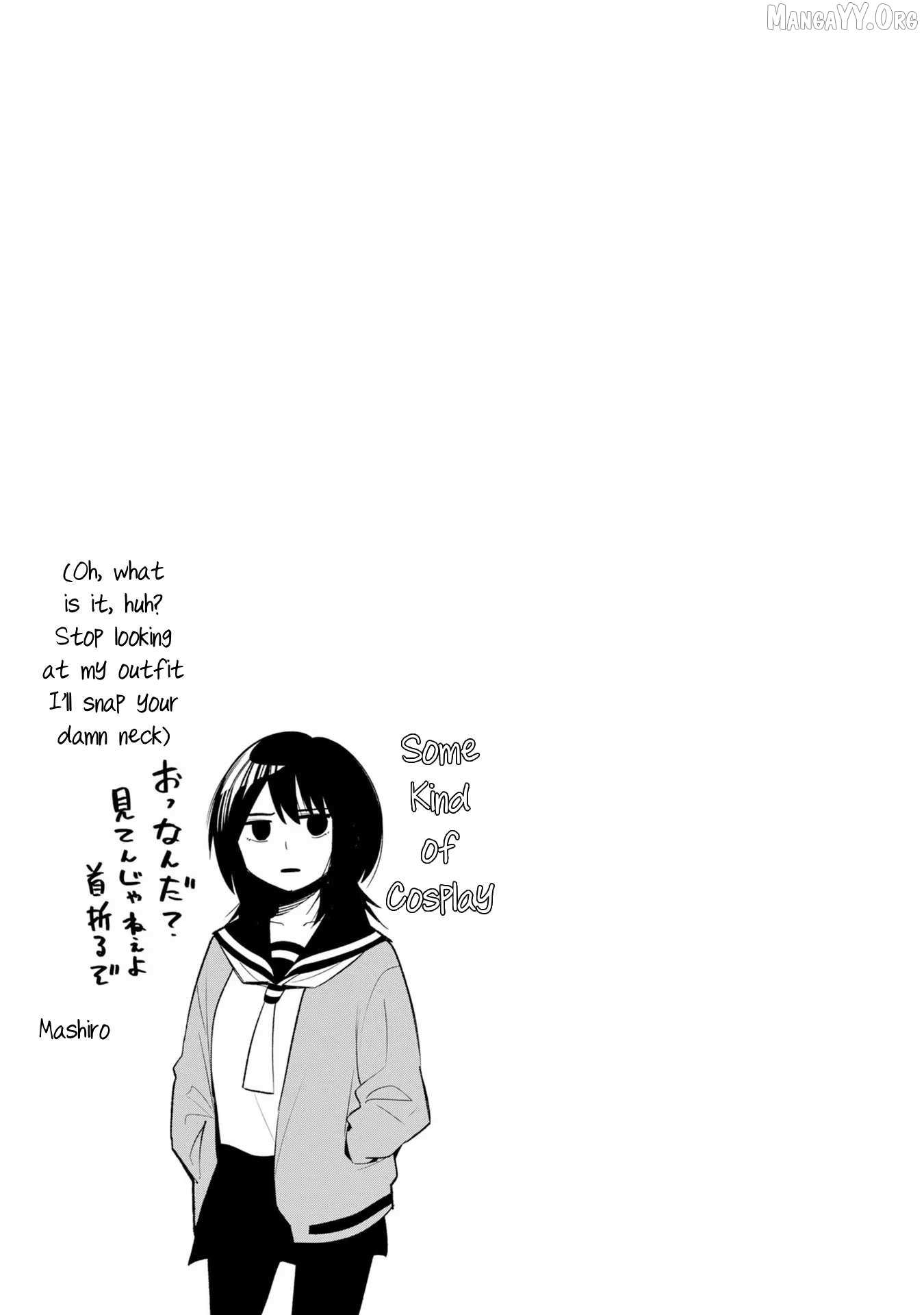 Mattaku Saikin no Tantei to Kitara Chapter 31 page 14 - 