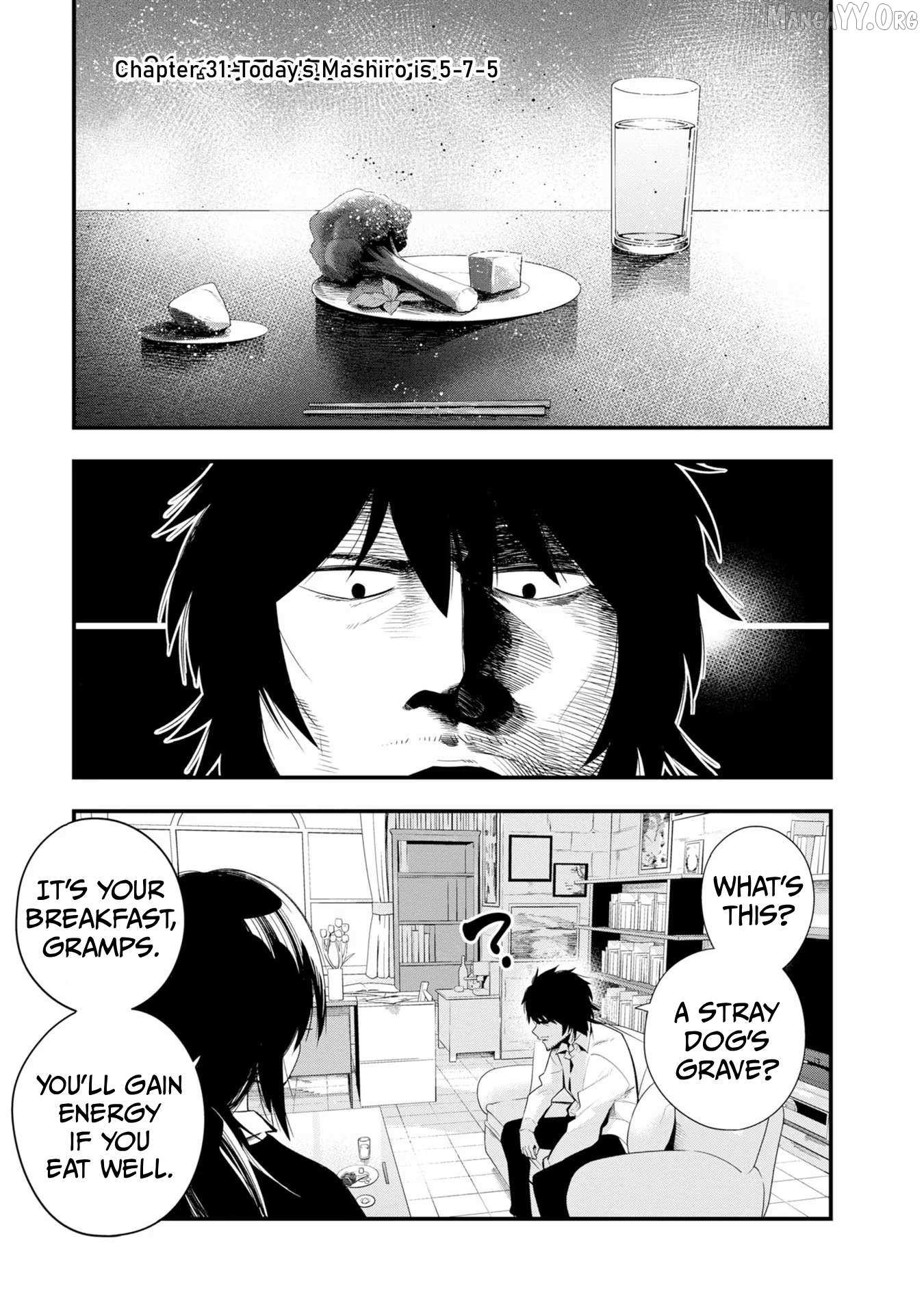 Mattaku Saikin no Tantei to Kitara Chapter 31 page 6 - 