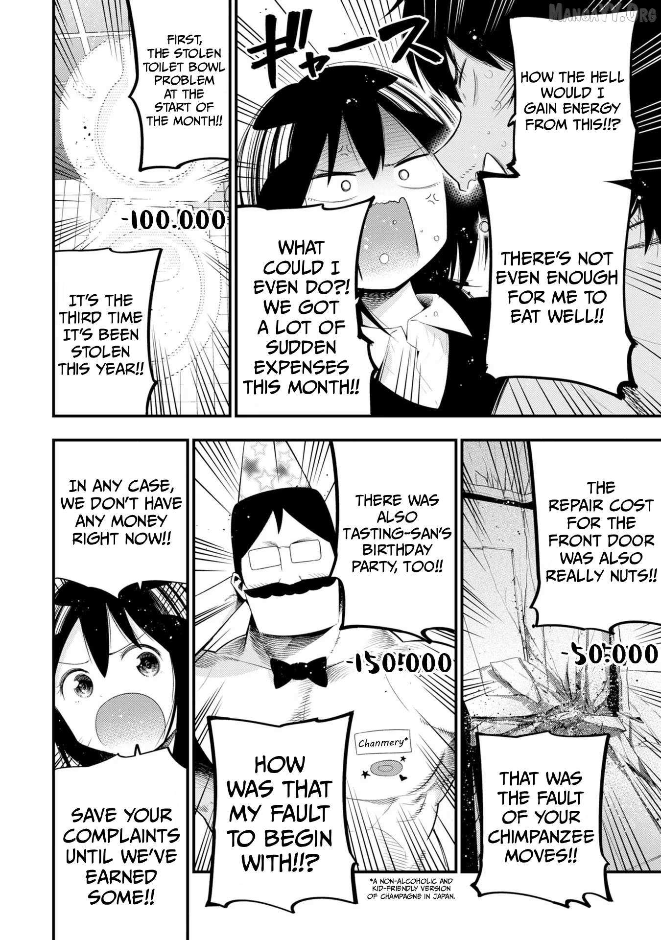 Mattaku Saikin no Tantei to Kitara Chapter 31 page 7 - 