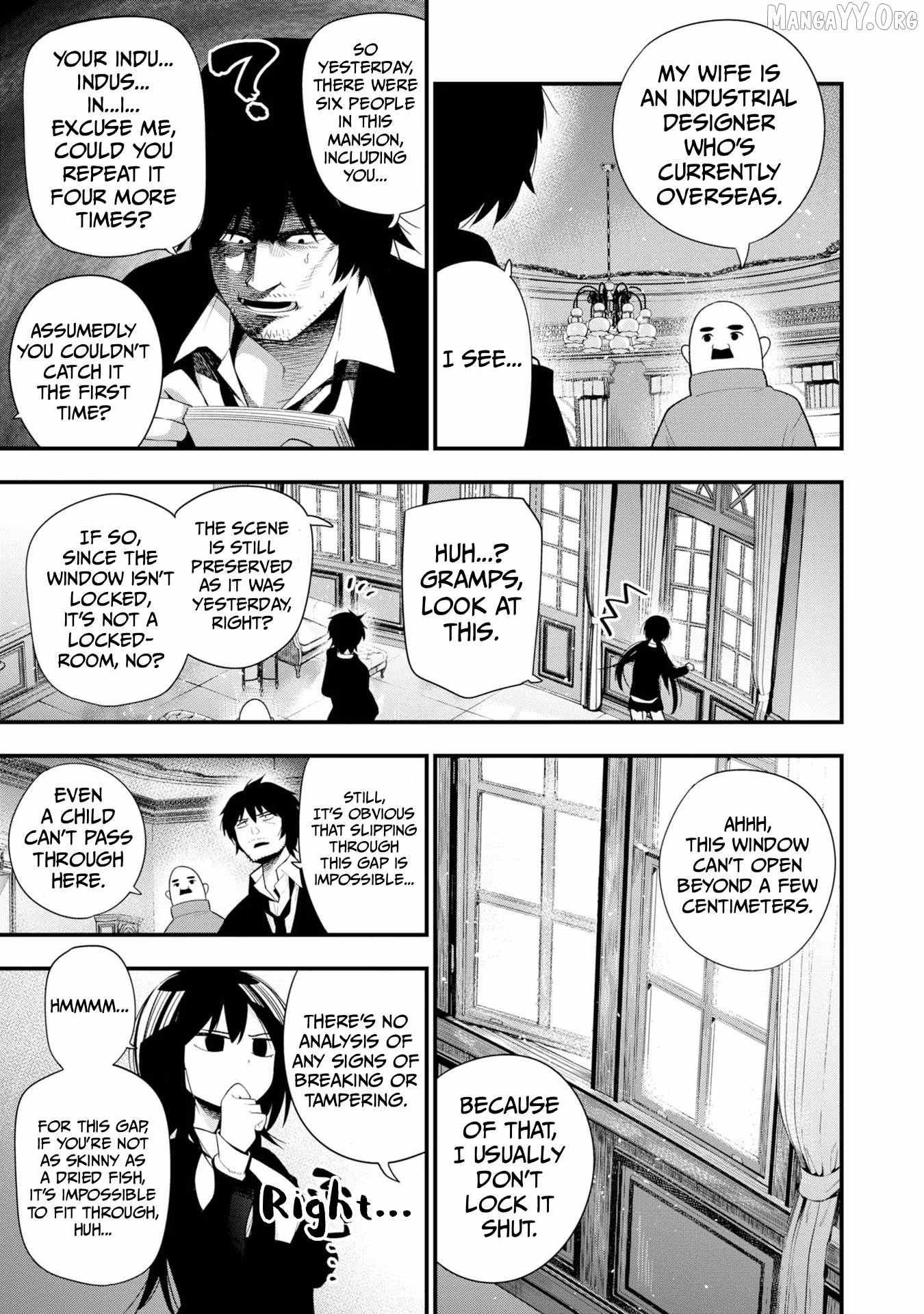 Mattaku Saikin no Tantei to Kitara Chapter 32 page 5 - 