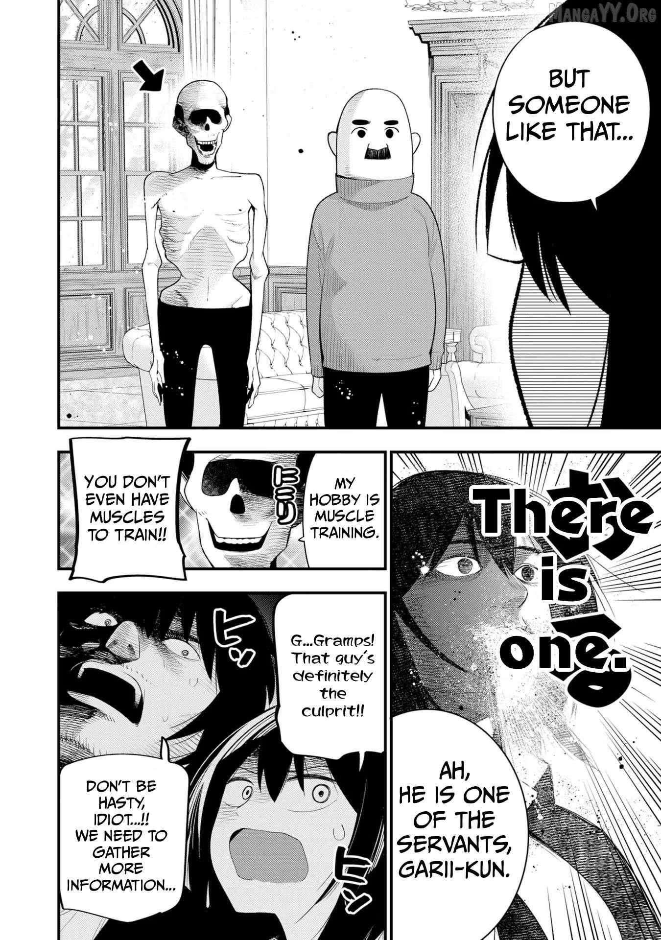 Mattaku Saikin no Tantei to Kitara Chapter 32 page 6 - 