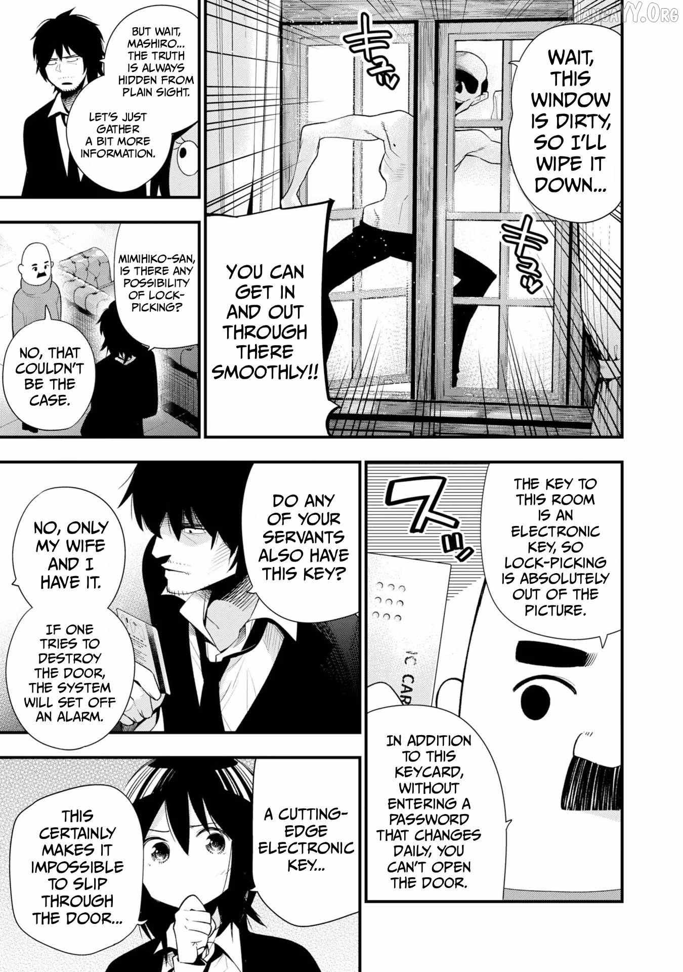 Mattaku Saikin no Tantei to Kitara Chapter 32 page 7 - 