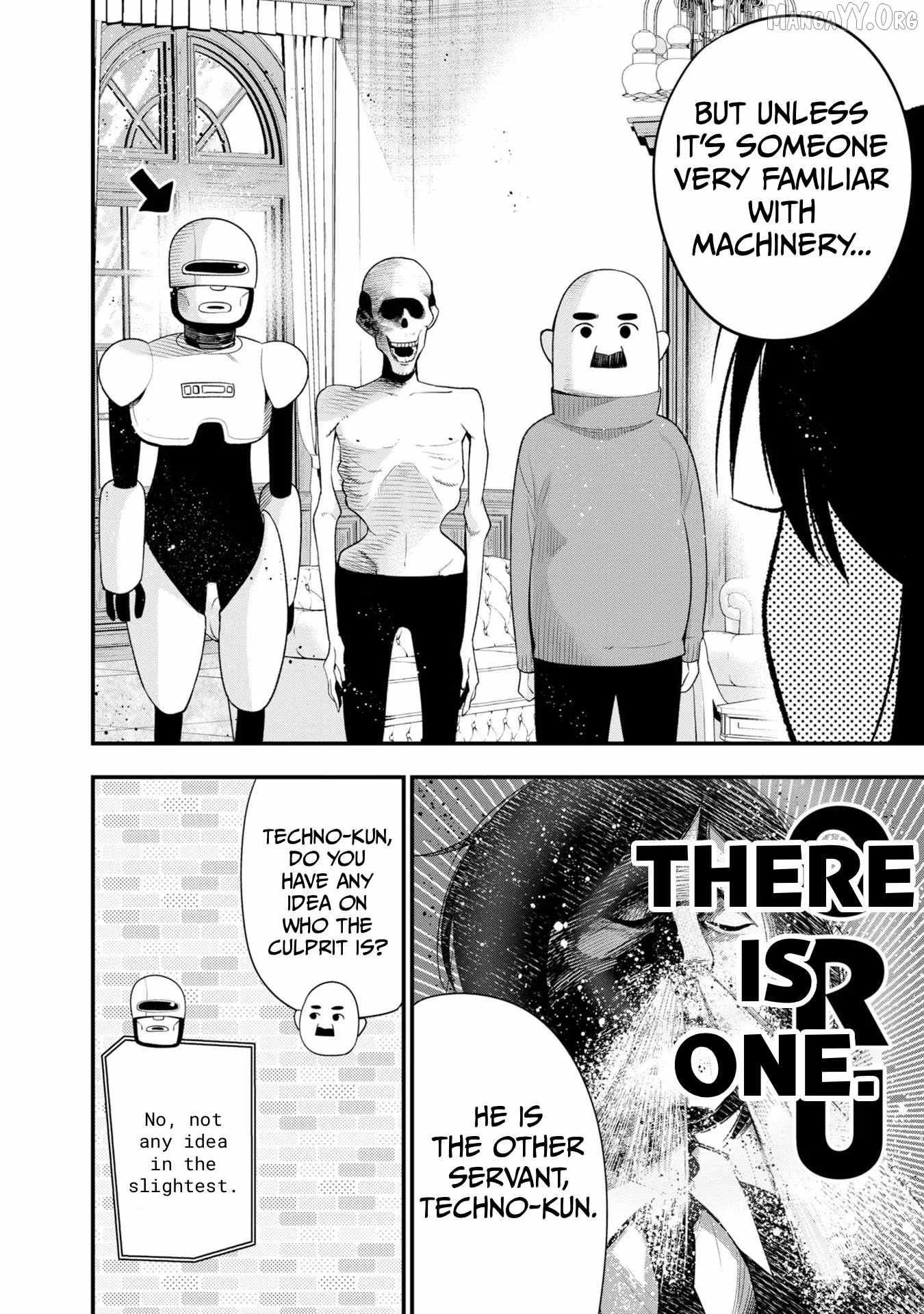 Mattaku Saikin no Tantei to Kitara Chapter 32 page 8 - 