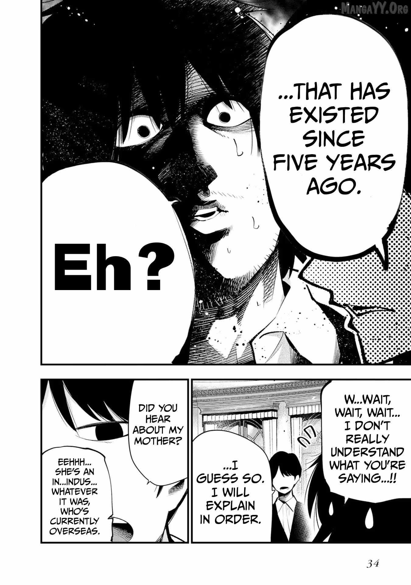 Mattaku Saikin no Tantei to Kitara Chapter 33 page 11 - 