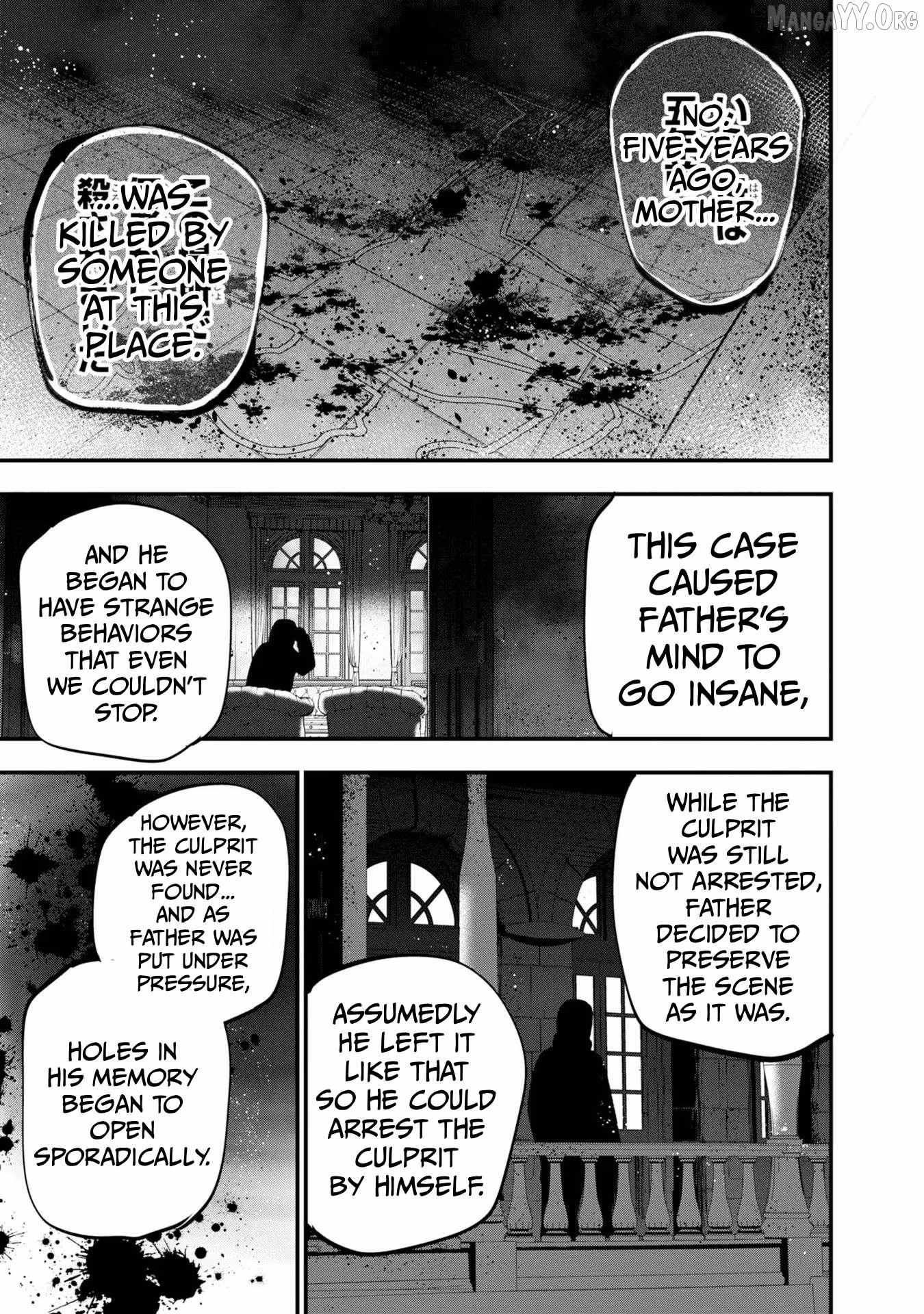 Mattaku Saikin no Tantei to Kitara Chapter 33 page 12 - 