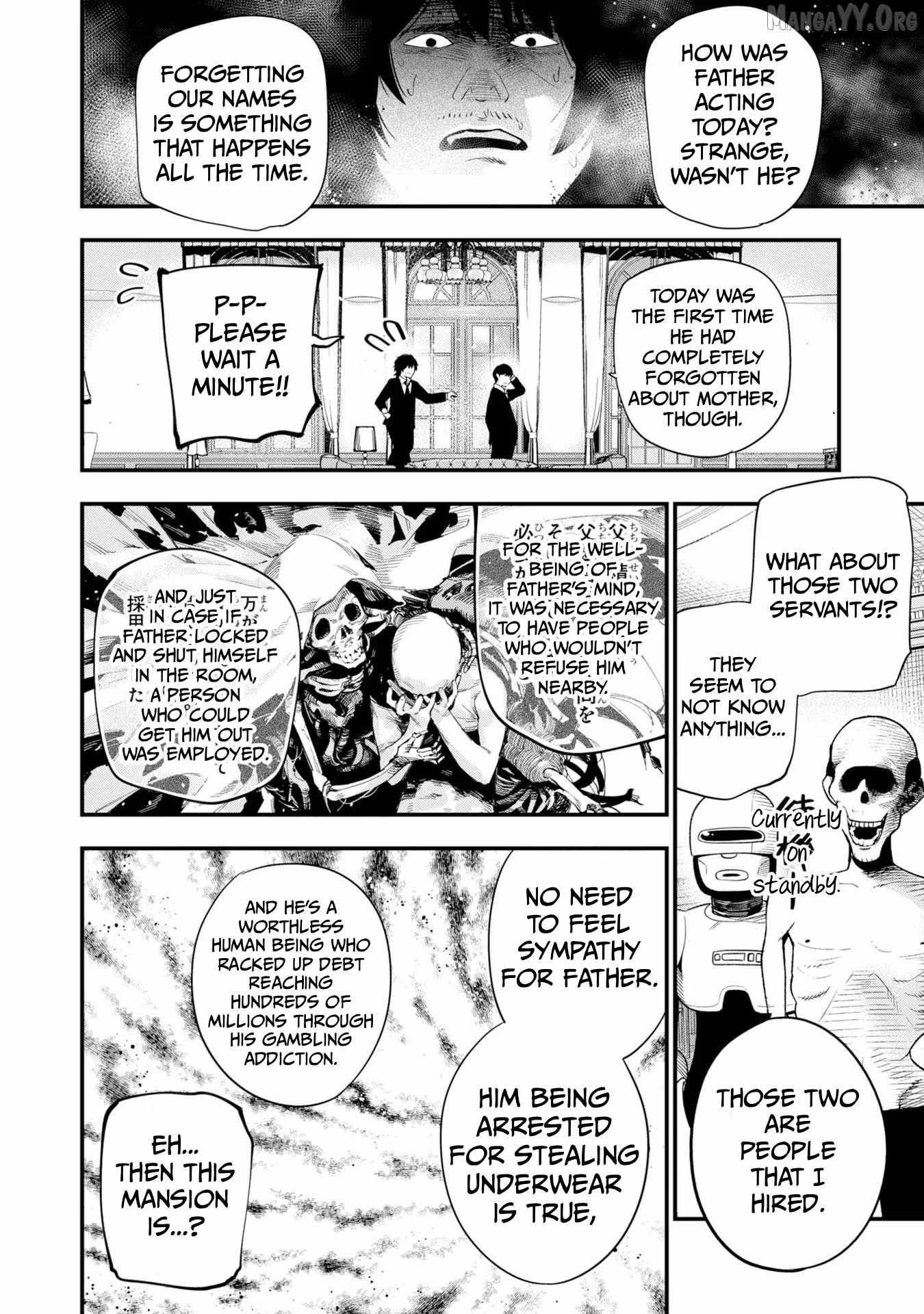 Mattaku Saikin no Tantei to Kitara Chapter 33 page 13 - 