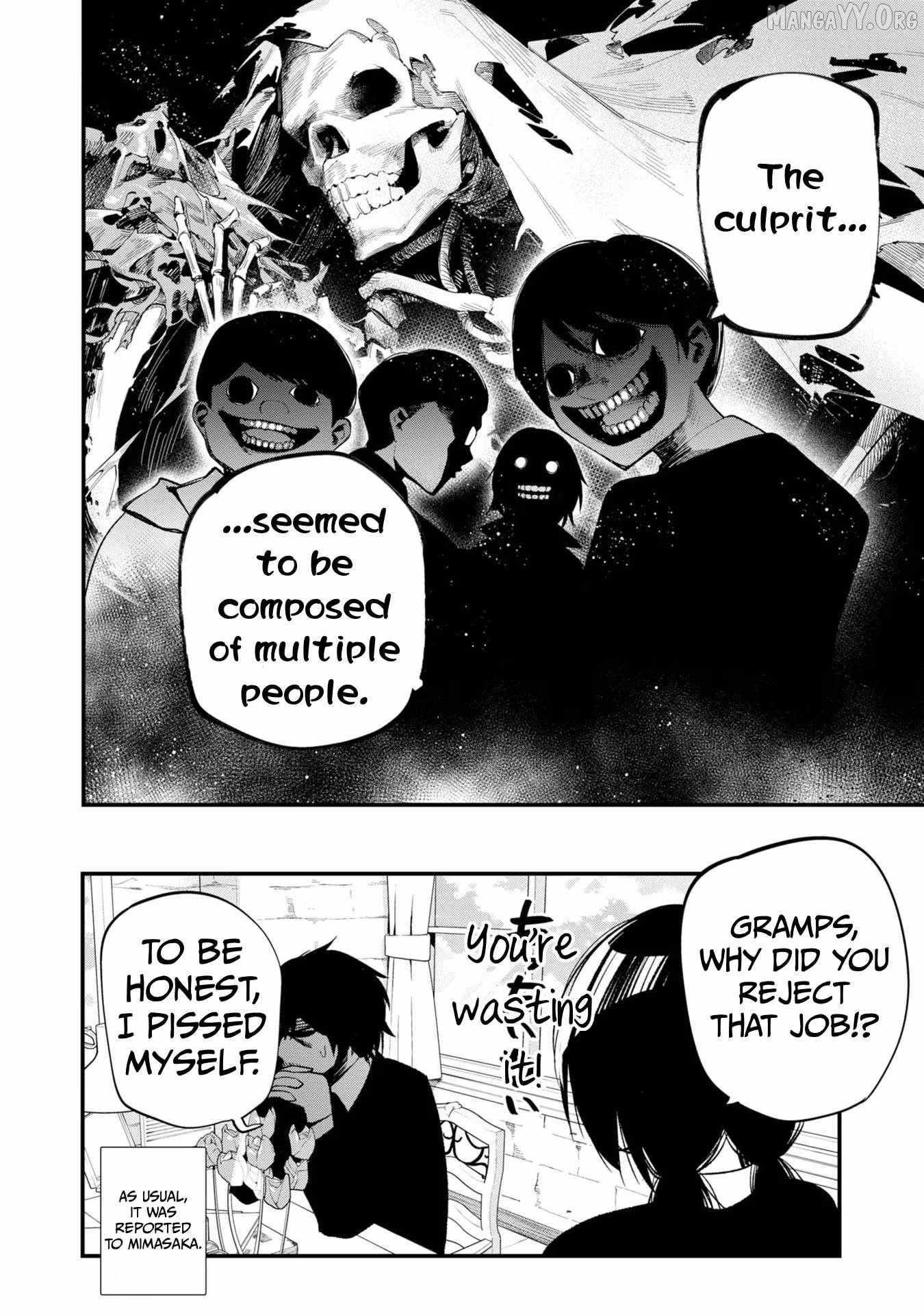 Mattaku Saikin no Tantei to Kitara Chapter 33 page 15 - 