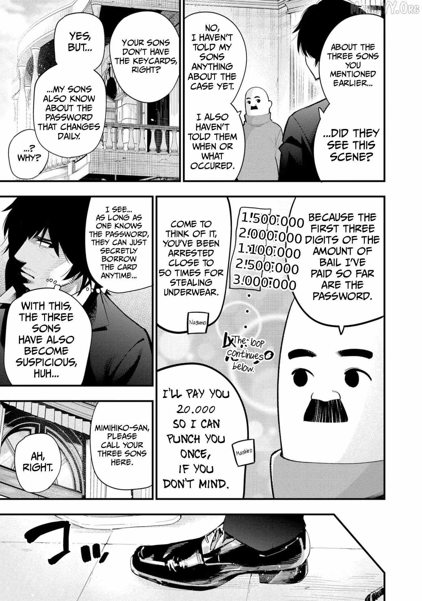 Mattaku Saikin no Tantei to Kitara Chapter 33 page 4 - 