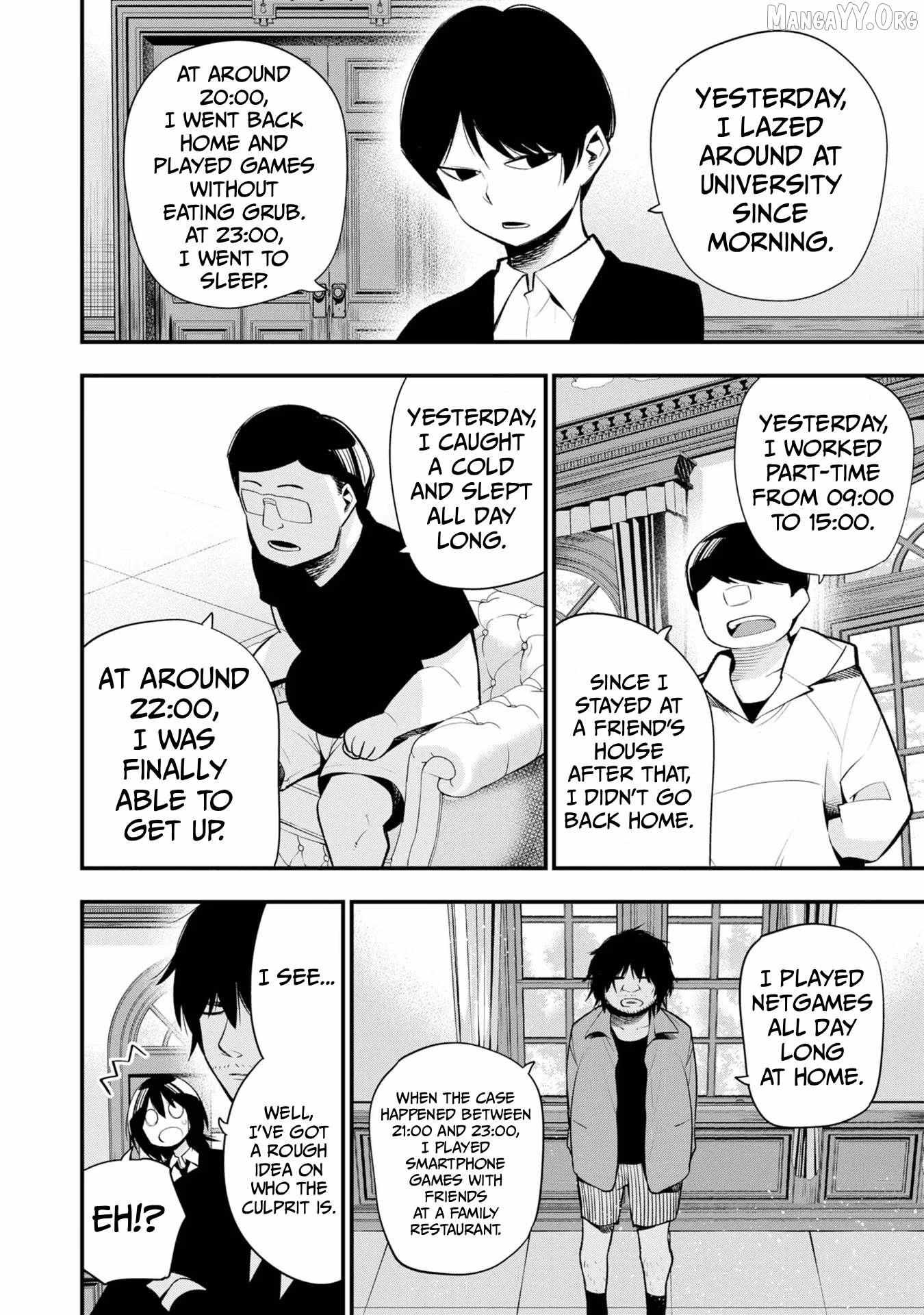Mattaku Saikin no Tantei to Kitara Chapter 33 page 7 - 
