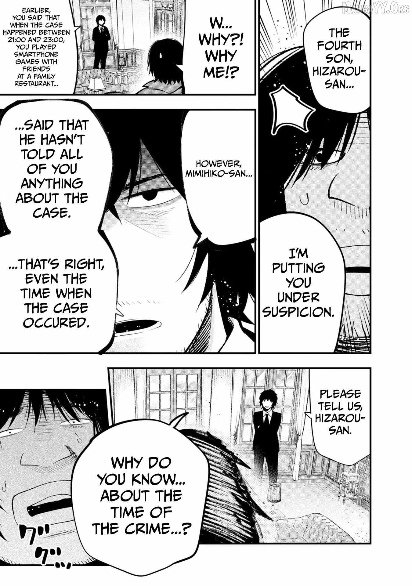 Mattaku Saikin no Tantei to Kitara Chapter 33 page 8 - 