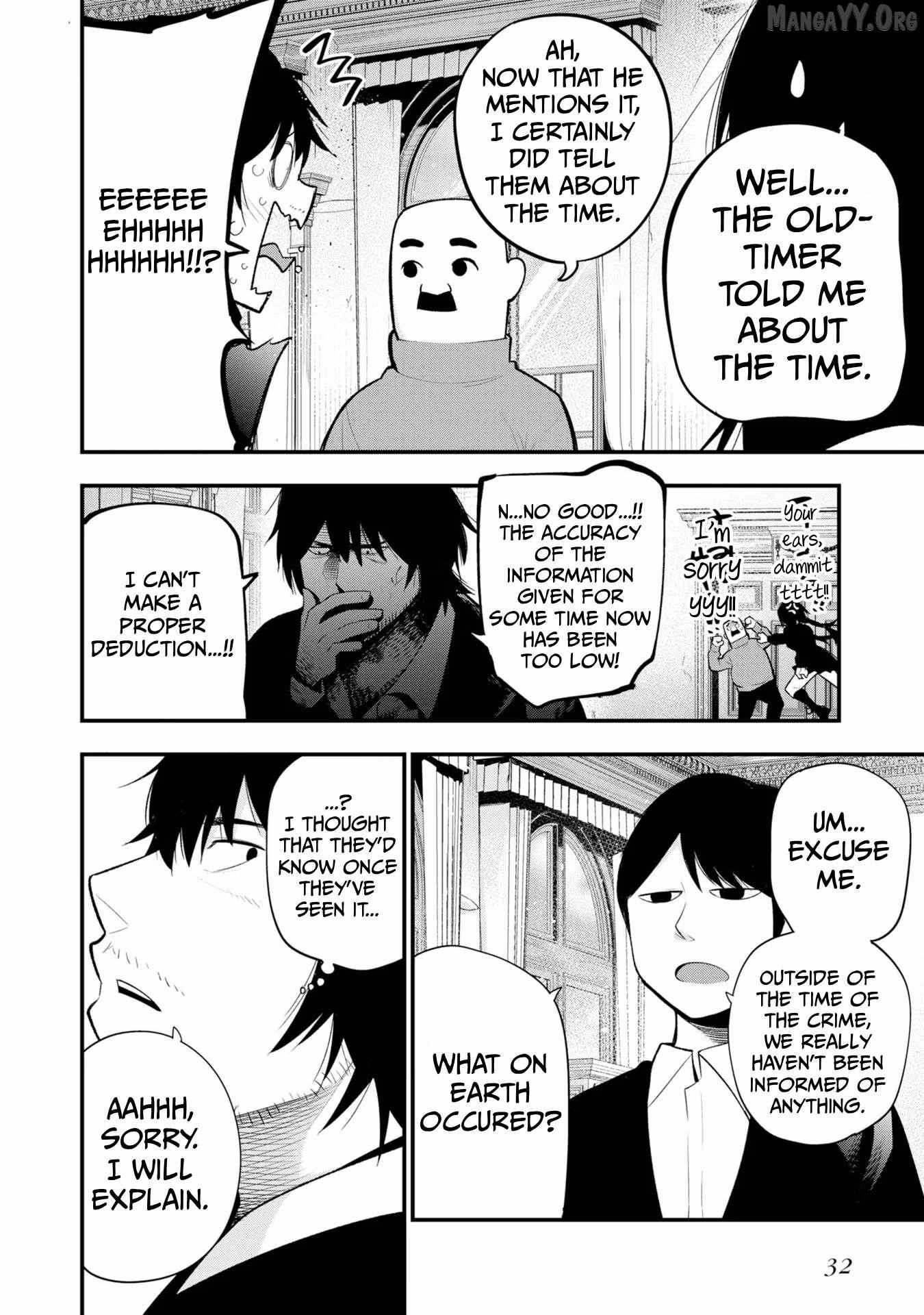 Mattaku Saikin no Tantei to Kitara Chapter 33 page 9 - 