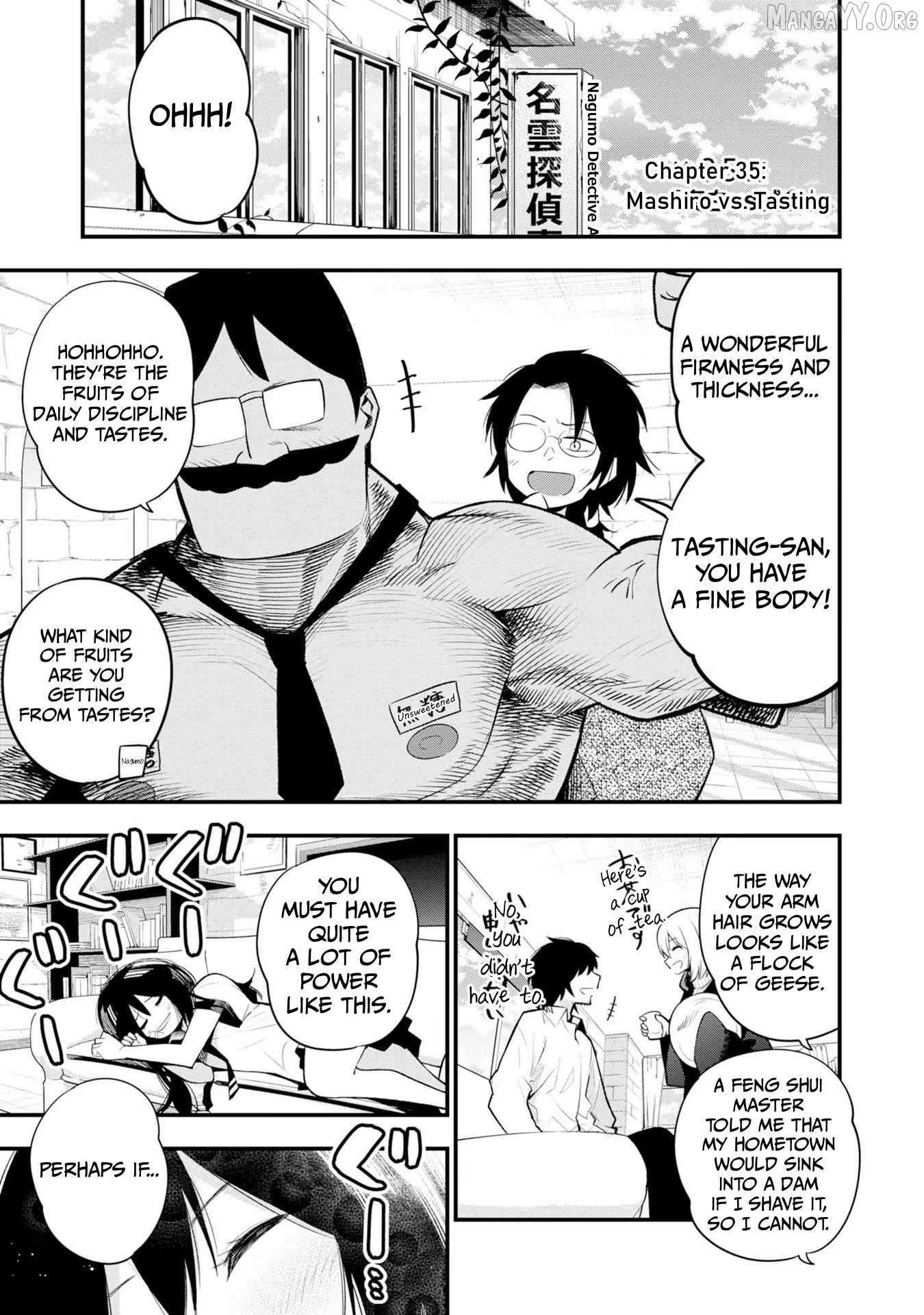 Mattaku Saikin no Tantei to Kitara Chapter 35 page 1 - 