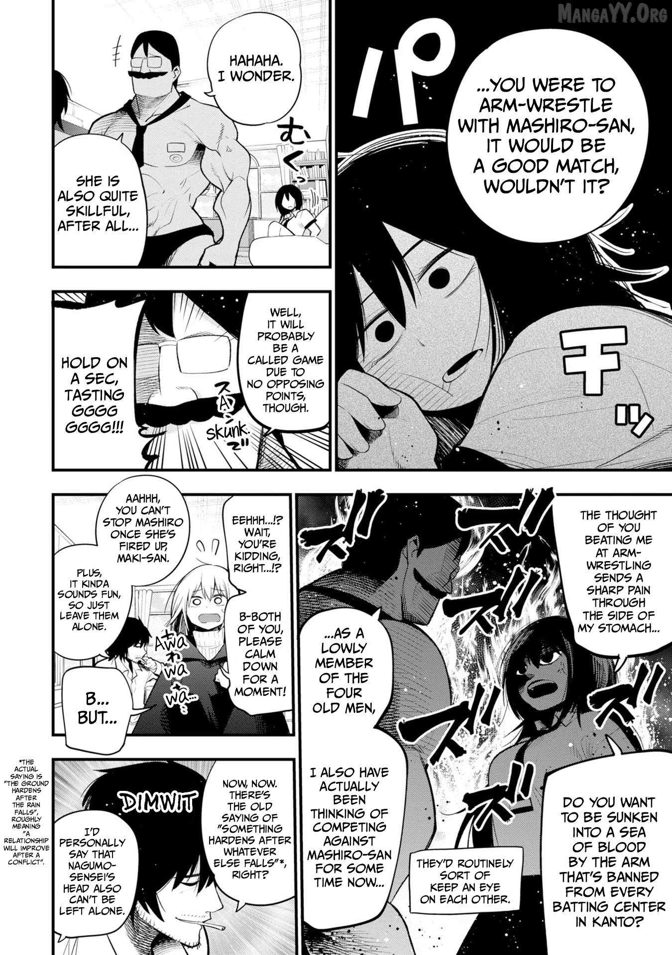 Mattaku Saikin no Tantei to Kitara Chapter 35 page 2 - 