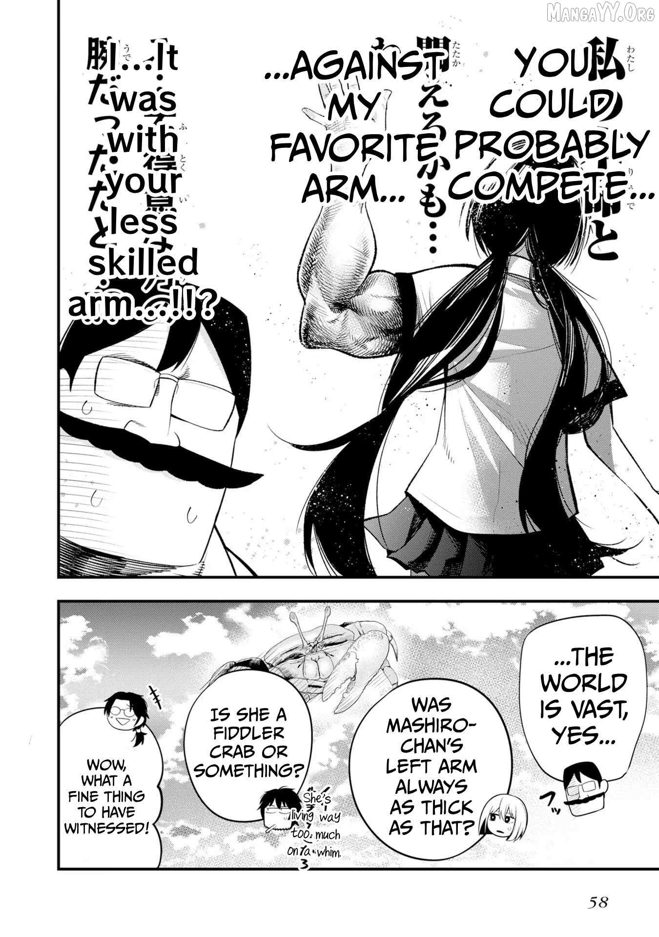 Mattaku Saikin no Tantei to Kitara Chapter 35 page 12 - 