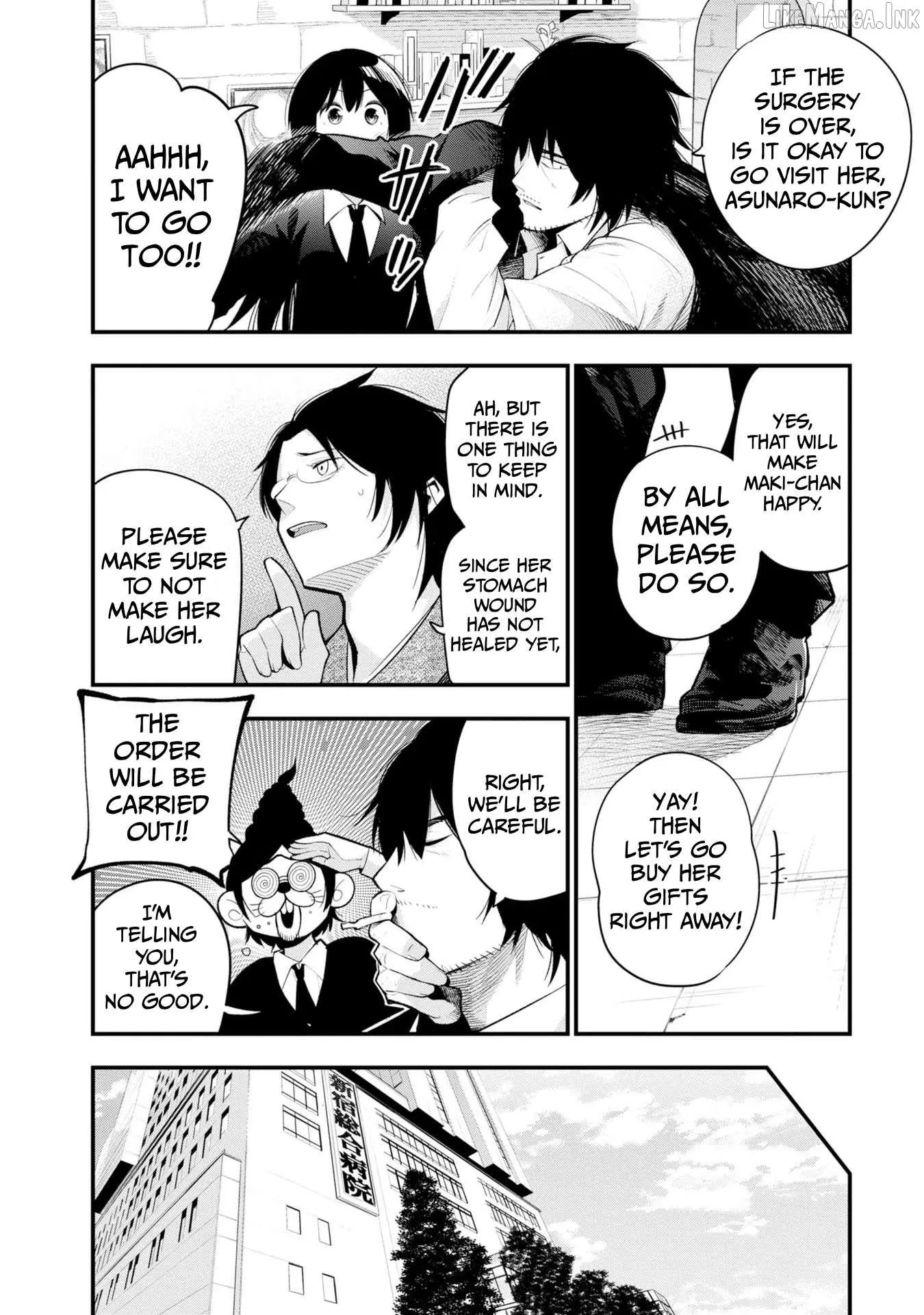 Mattaku Saikin no Tantei to Kitara Chapter 36 page 2 - 