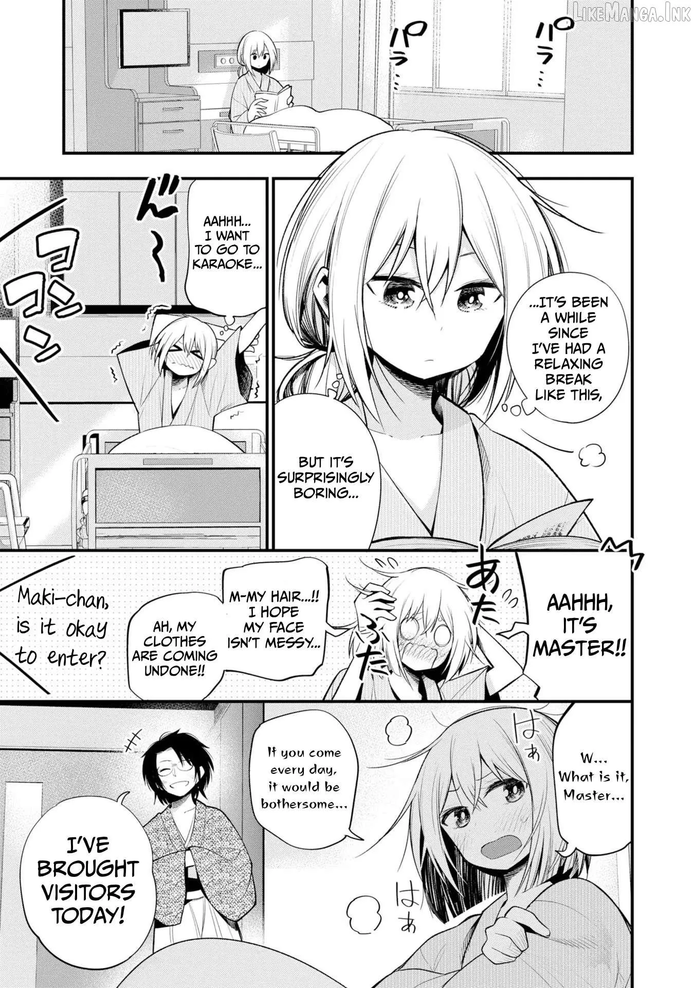 Mattaku Saikin no Tantei to Kitara Chapter 36 page 3 - 