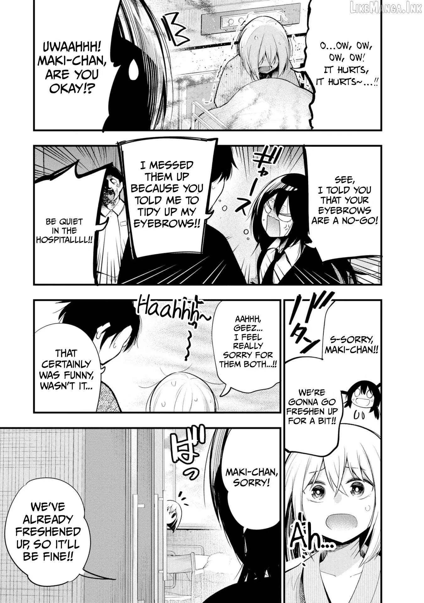 Mattaku Saikin no Tantei to Kitara Chapter 36 page 5 - 
