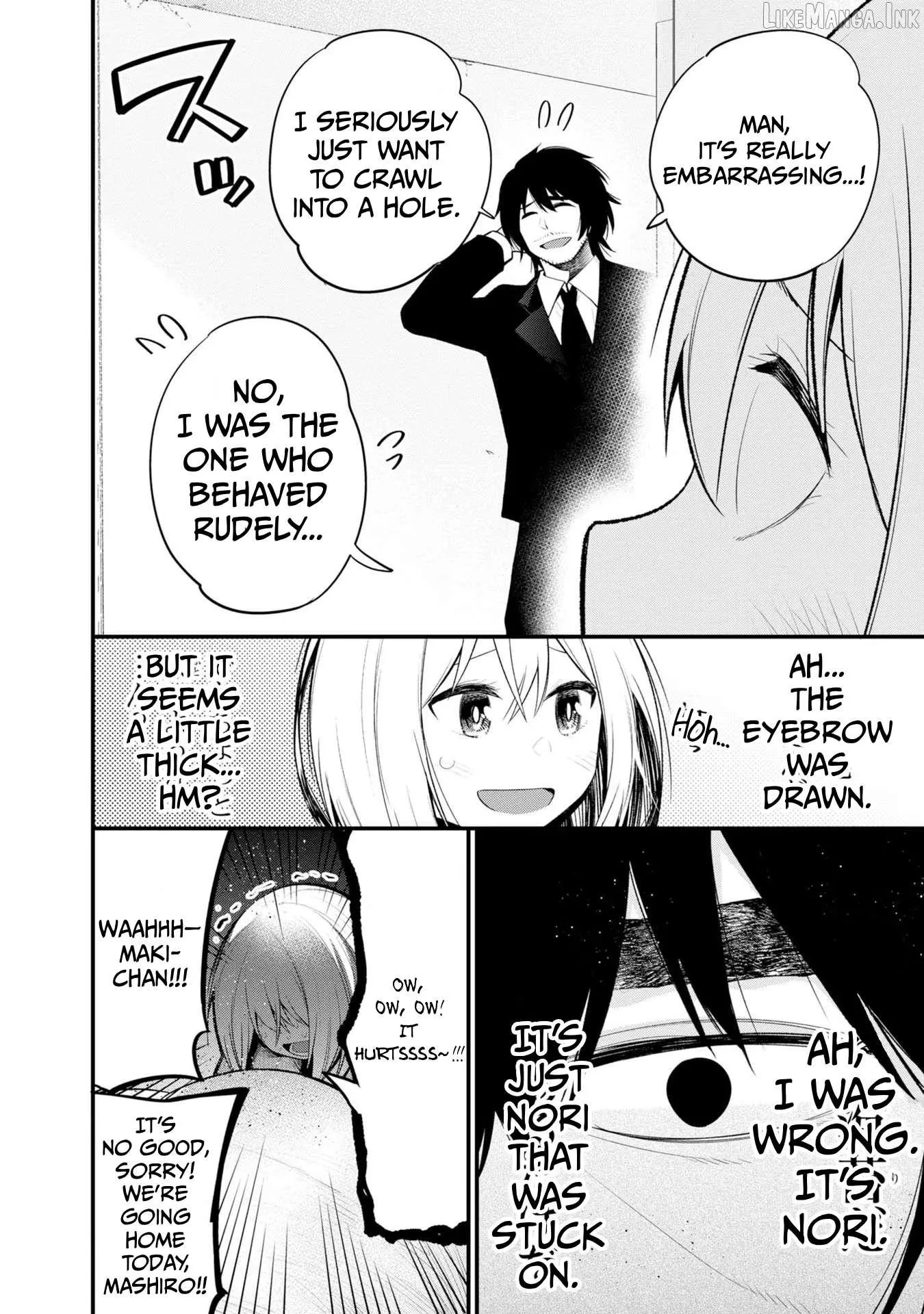 Mattaku Saikin no Tantei to Kitara Chapter 36 page 6 - 