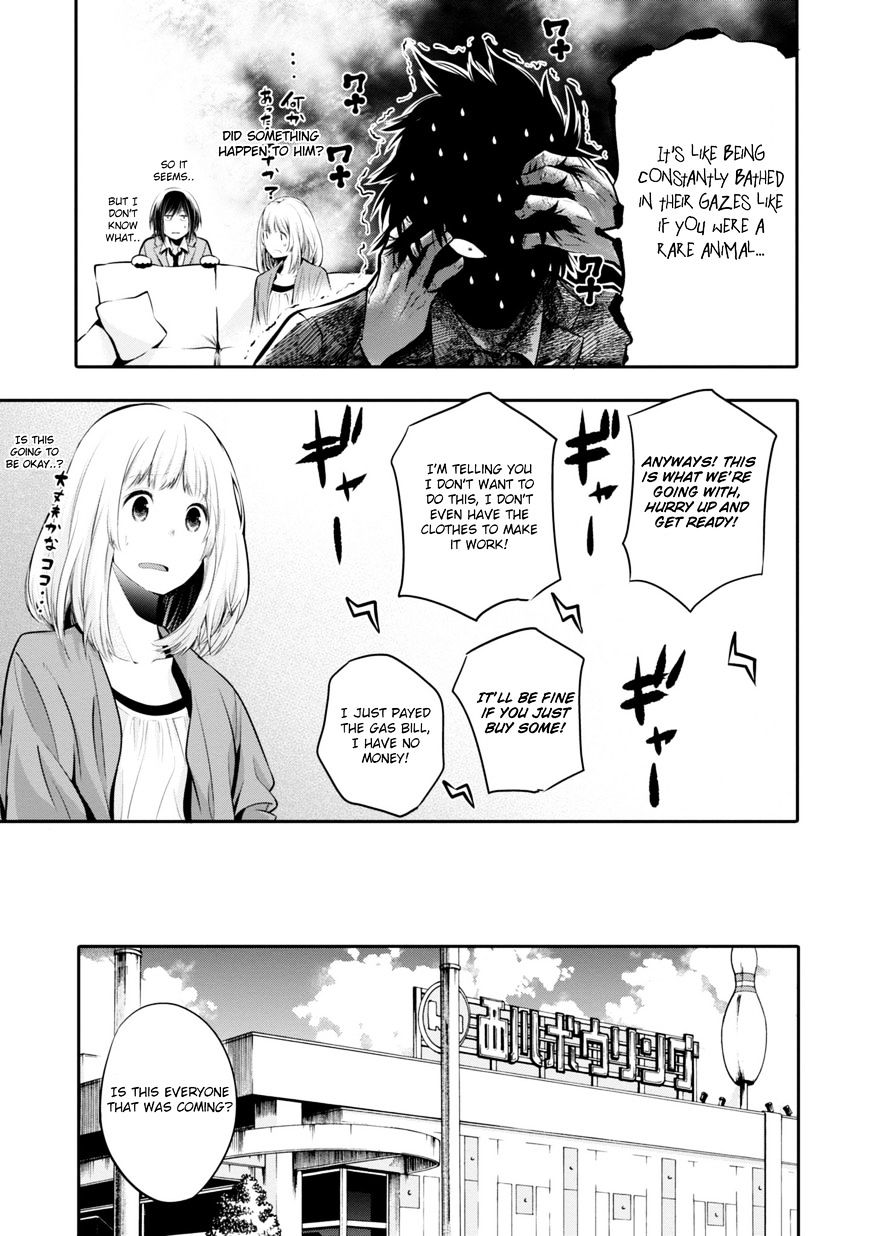 Mattaku Saikin no Tantei to Kitara Chapter 4 page 11 - 