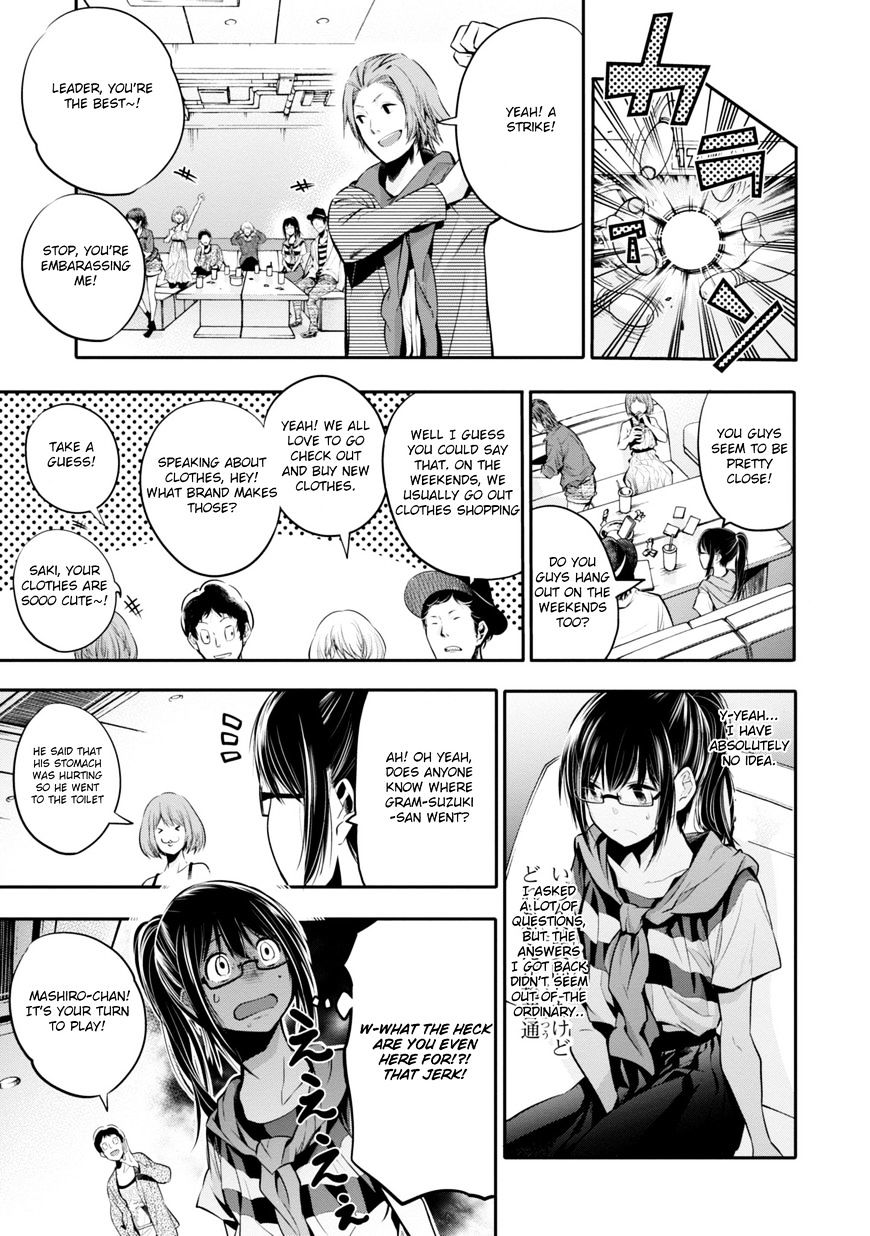 Mattaku Saikin no Tantei to Kitara Chapter 4 page 17 - 