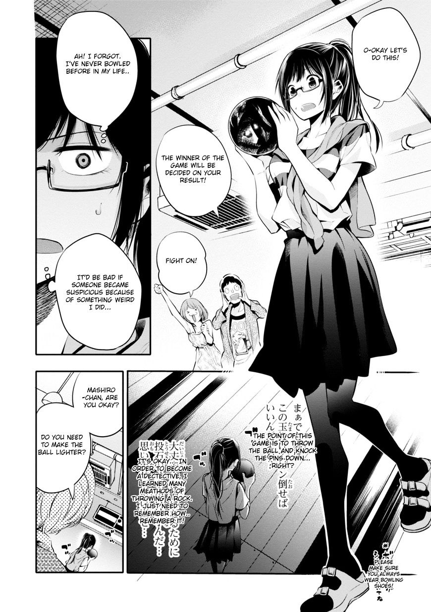 Mattaku Saikin no Tantei to Kitara Chapter 4 page 18 - 