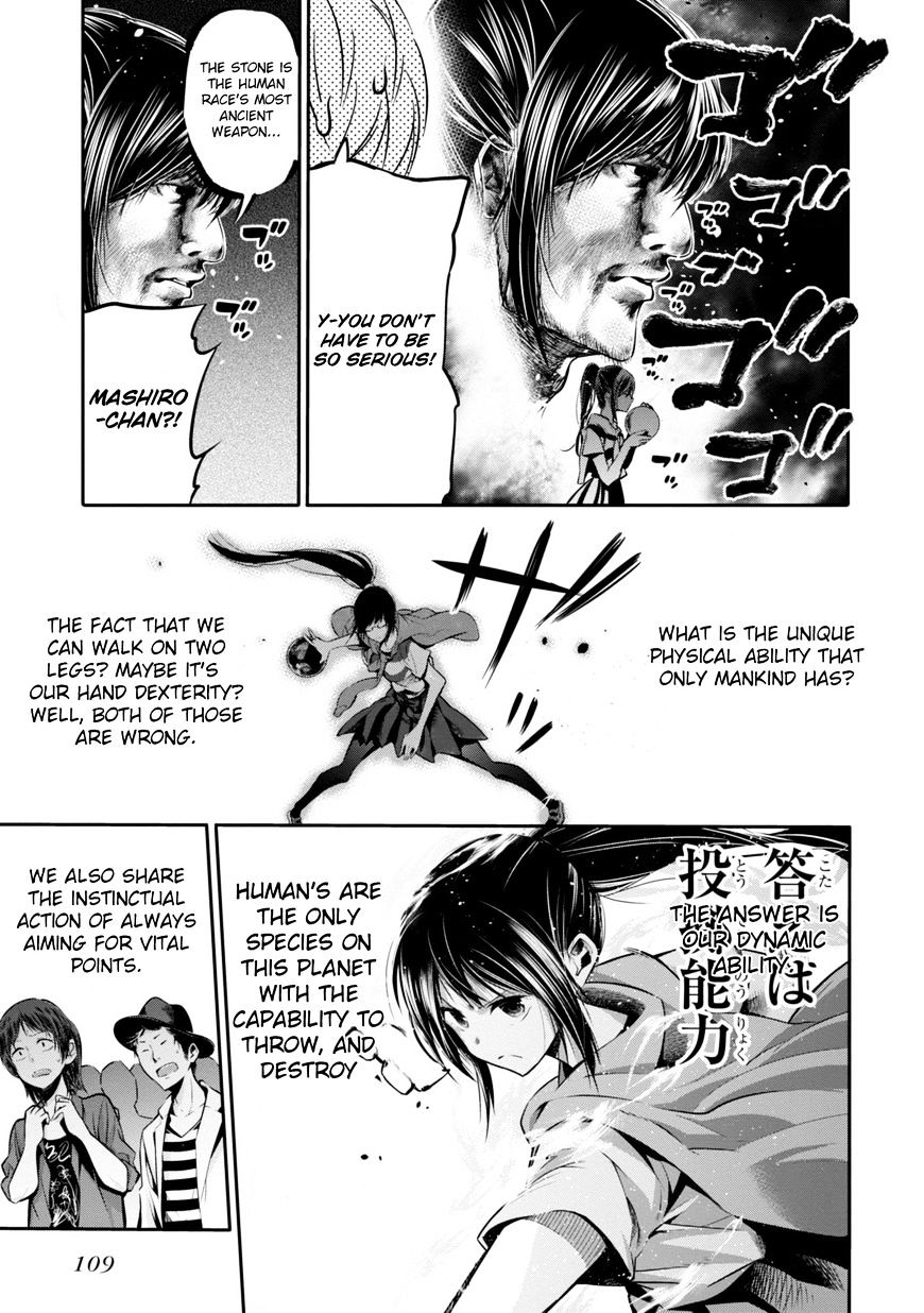 Mattaku Saikin no Tantei to Kitara Chapter 4 page 19 - 