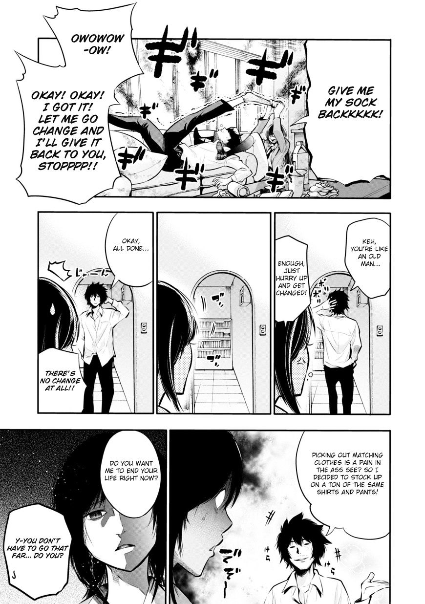 Mattaku Saikin no Tantei to Kitara Chapter 4 page 3 - 