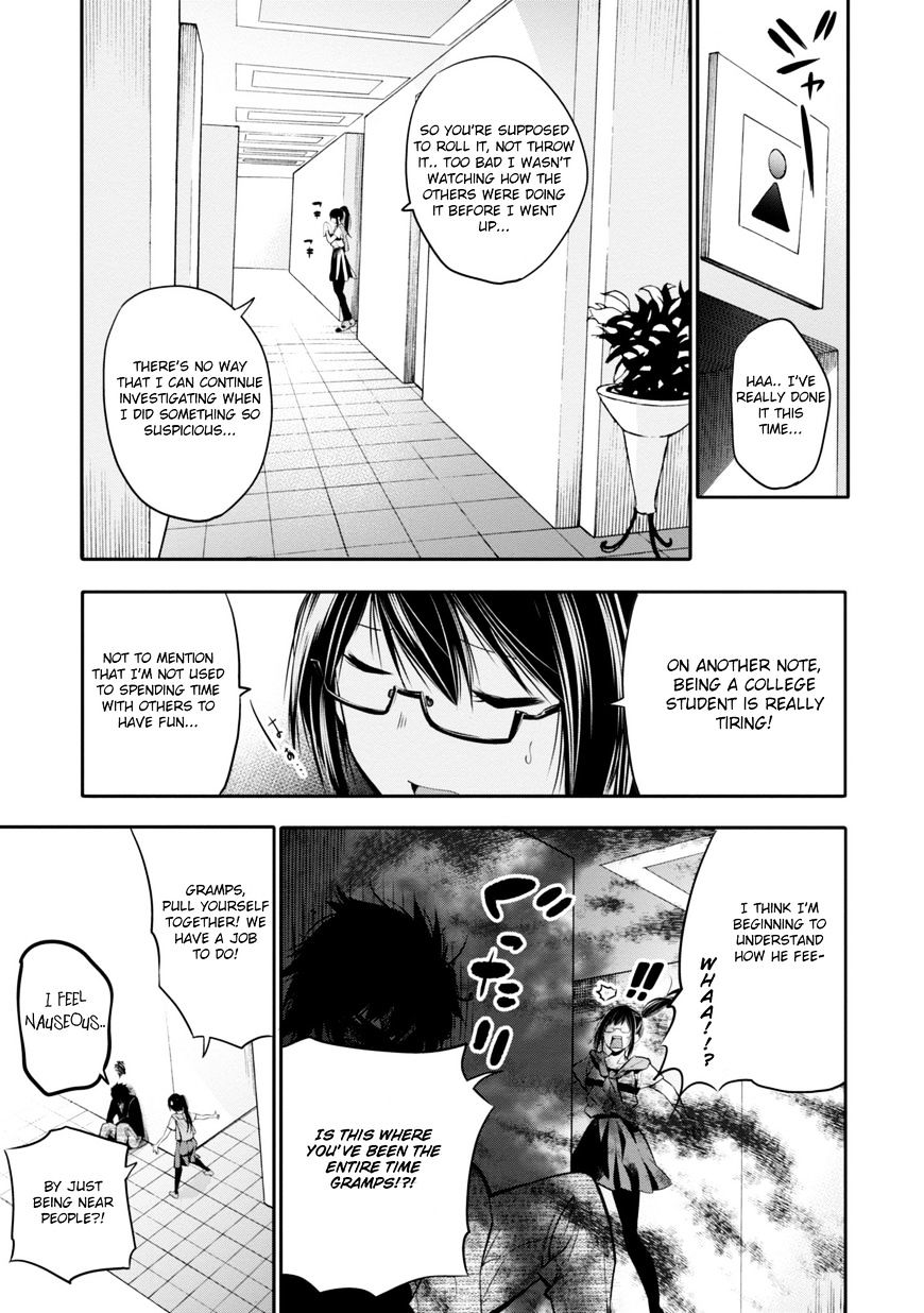 Mattaku Saikin no Tantei to Kitara Chapter 4 page 21 - 