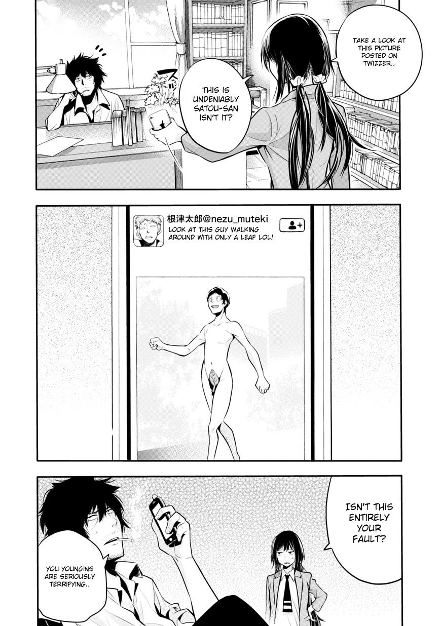 Mattaku Saikin no Tantei to Kitara Chapter 4 page 28 - 