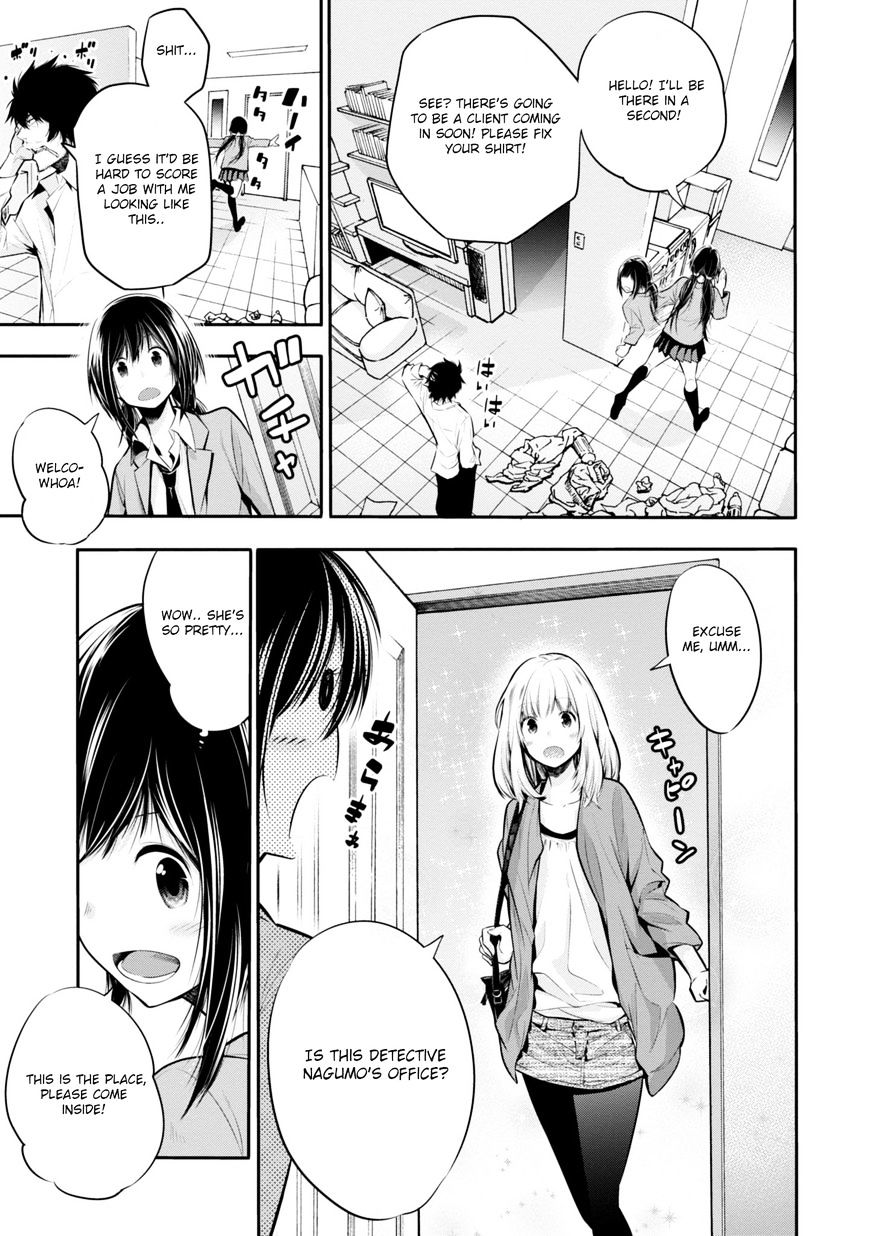 Mattaku Saikin no Tantei to Kitara Chapter 4 page 5 - 