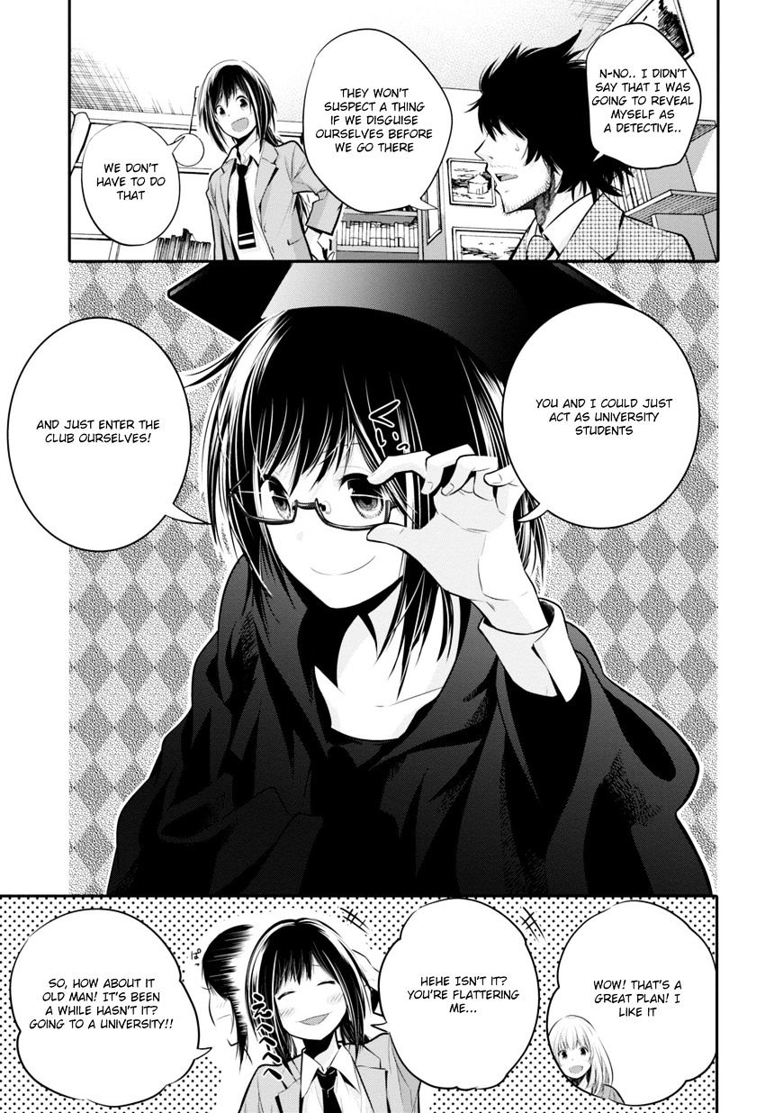 Mattaku Saikin no Tantei to Kitara Chapter 4 page 9 - 