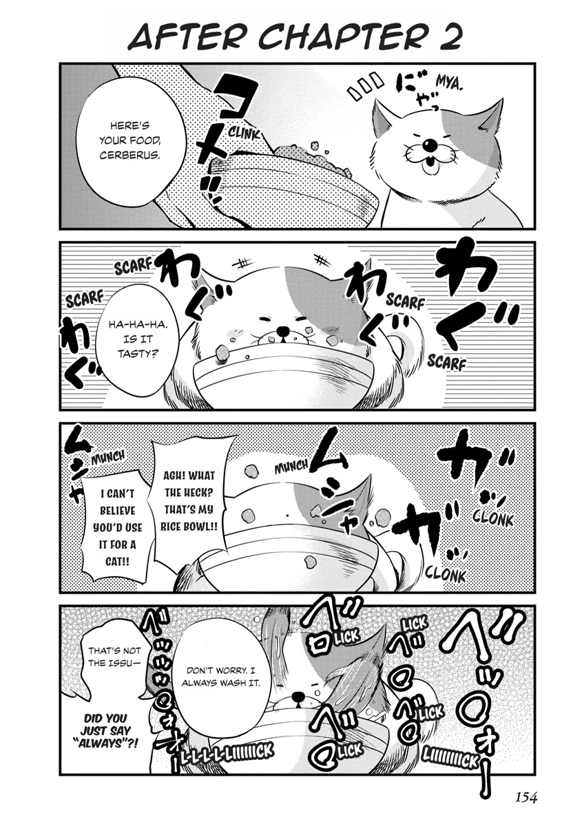Mattaku Saikin no Tantei to Kitara Chapter 5.1 page 2 - 