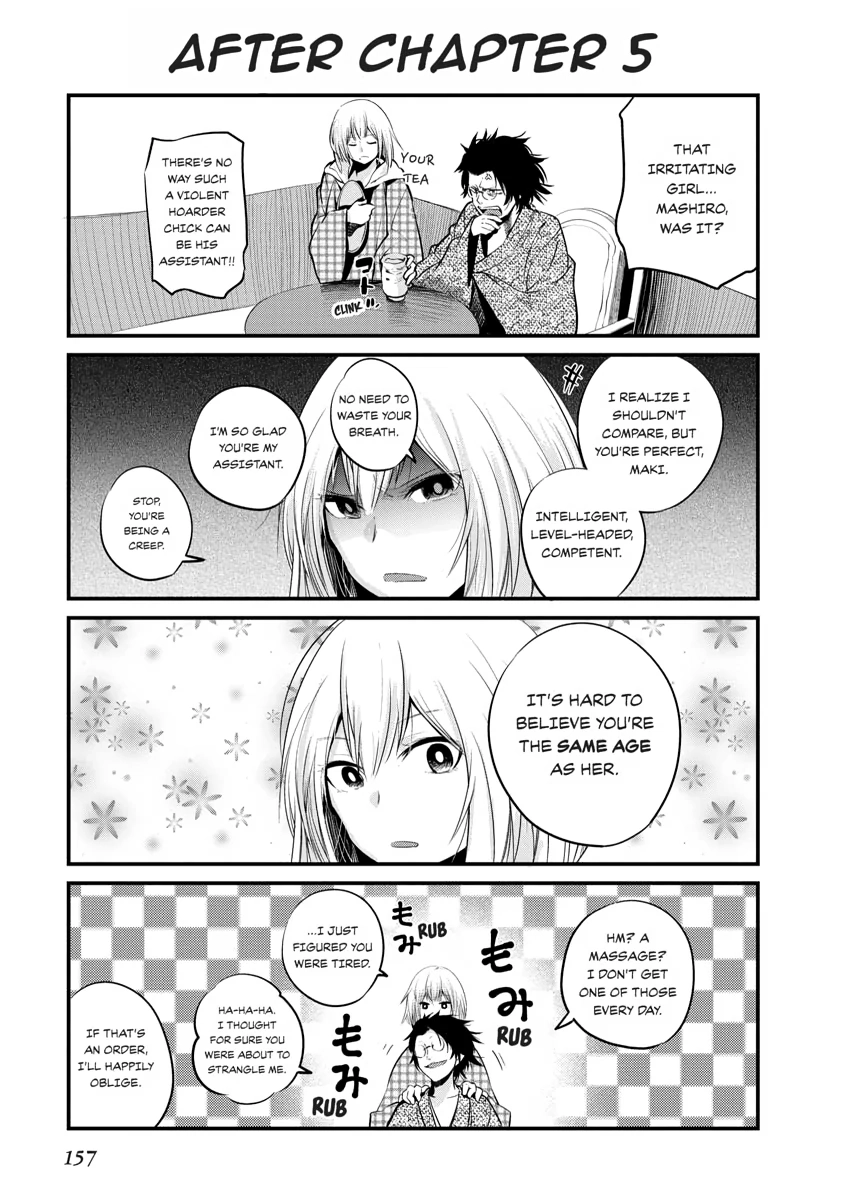 Mattaku Saikin no Tantei to Kitara Chapter 5.1 page 5 - 