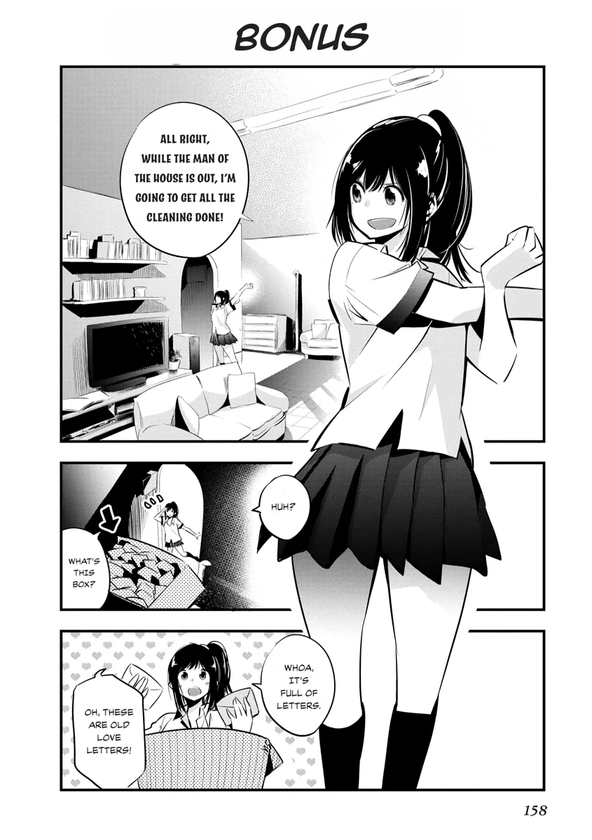 Mattaku Saikin no Tantei to Kitara Chapter 5.1 page 6 - 
