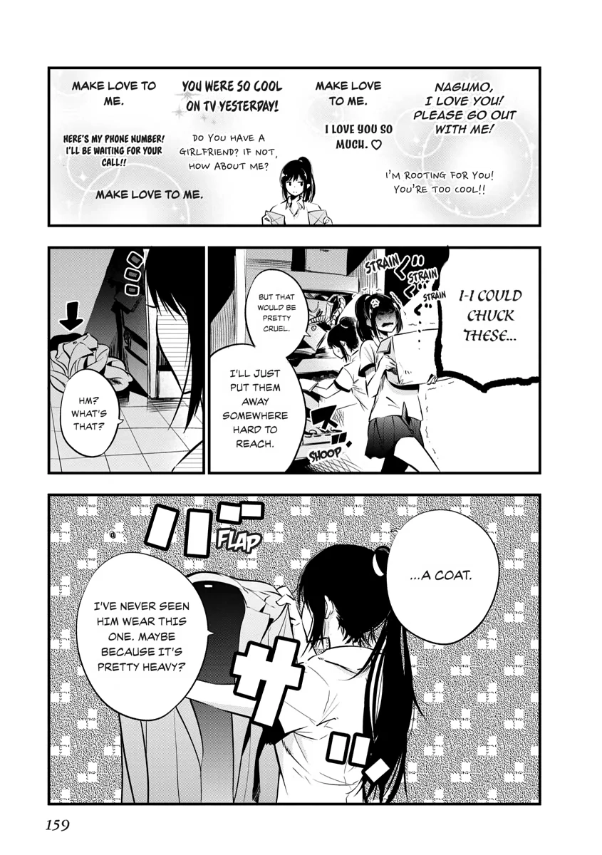 Mattaku Saikin no Tantei to Kitara Chapter 5.1 page 7 - 