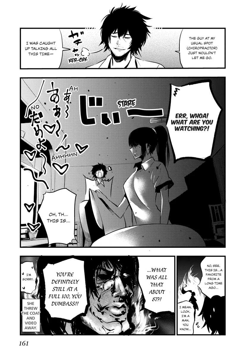 Mattaku Saikin no Tantei to Kitara Chapter 5.1 page 9 - 