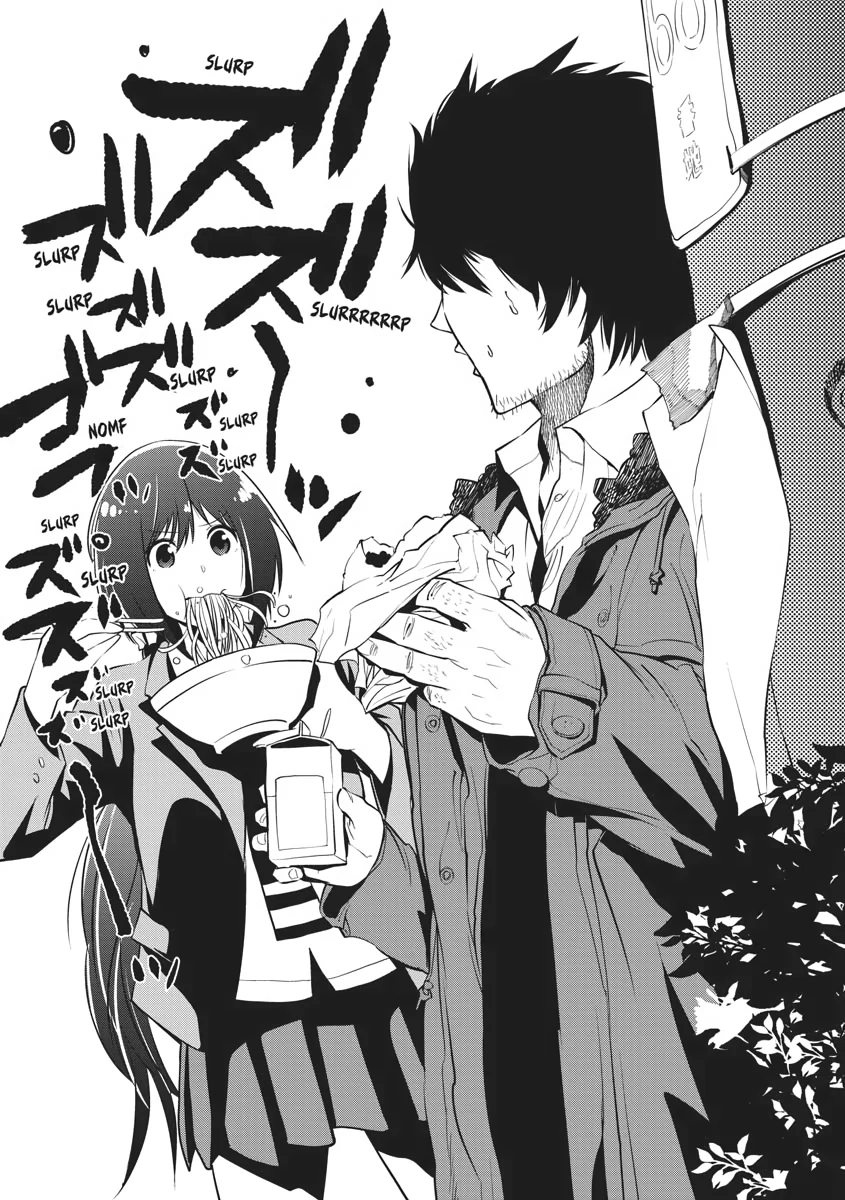 Mattaku Saikin no Tantei to Kitara Chapter 5.2 page 4 - 