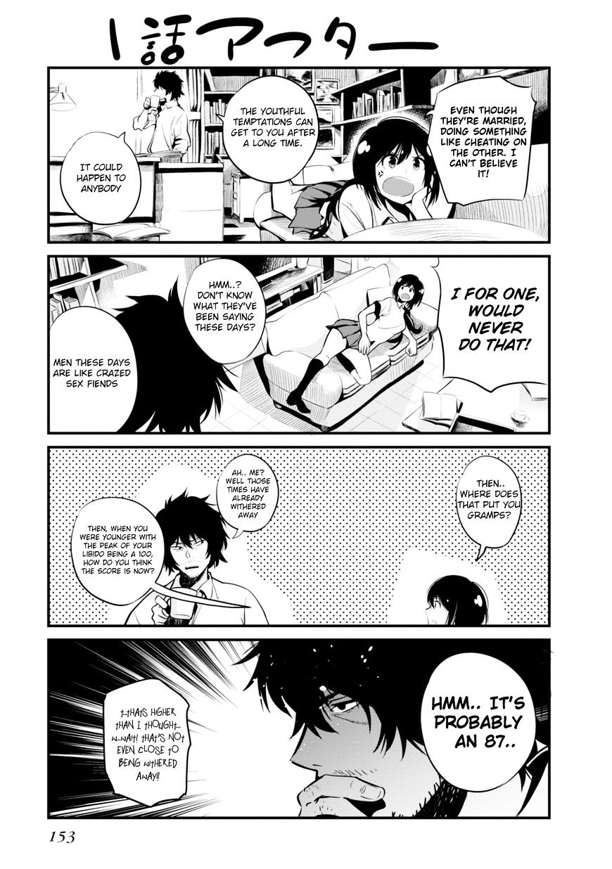 Mattaku Saikin no Tantei to Kitara Chapter 5.5 page 1 - 