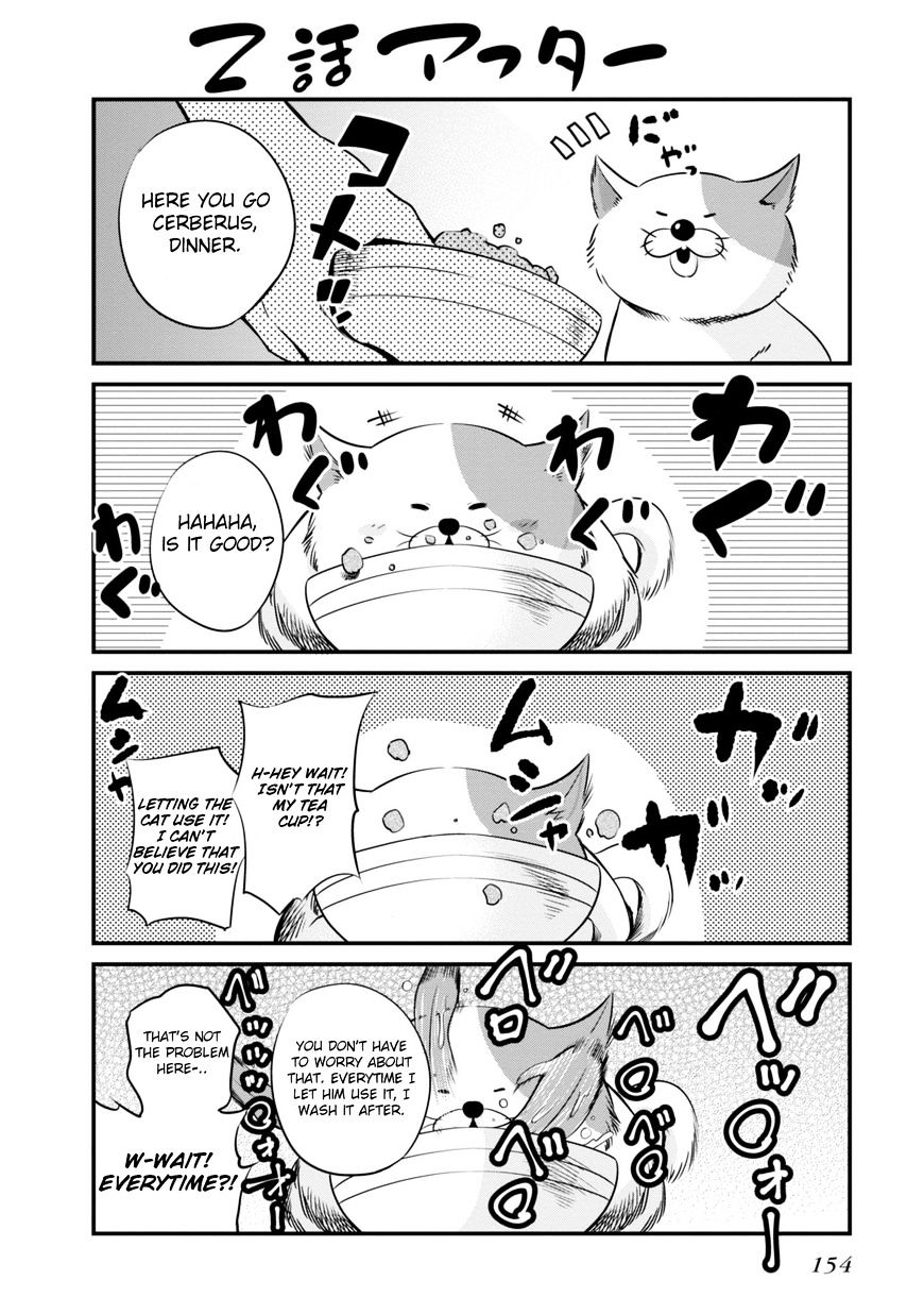 Mattaku Saikin no Tantei to Kitara Chapter 5.5 page 2 - 