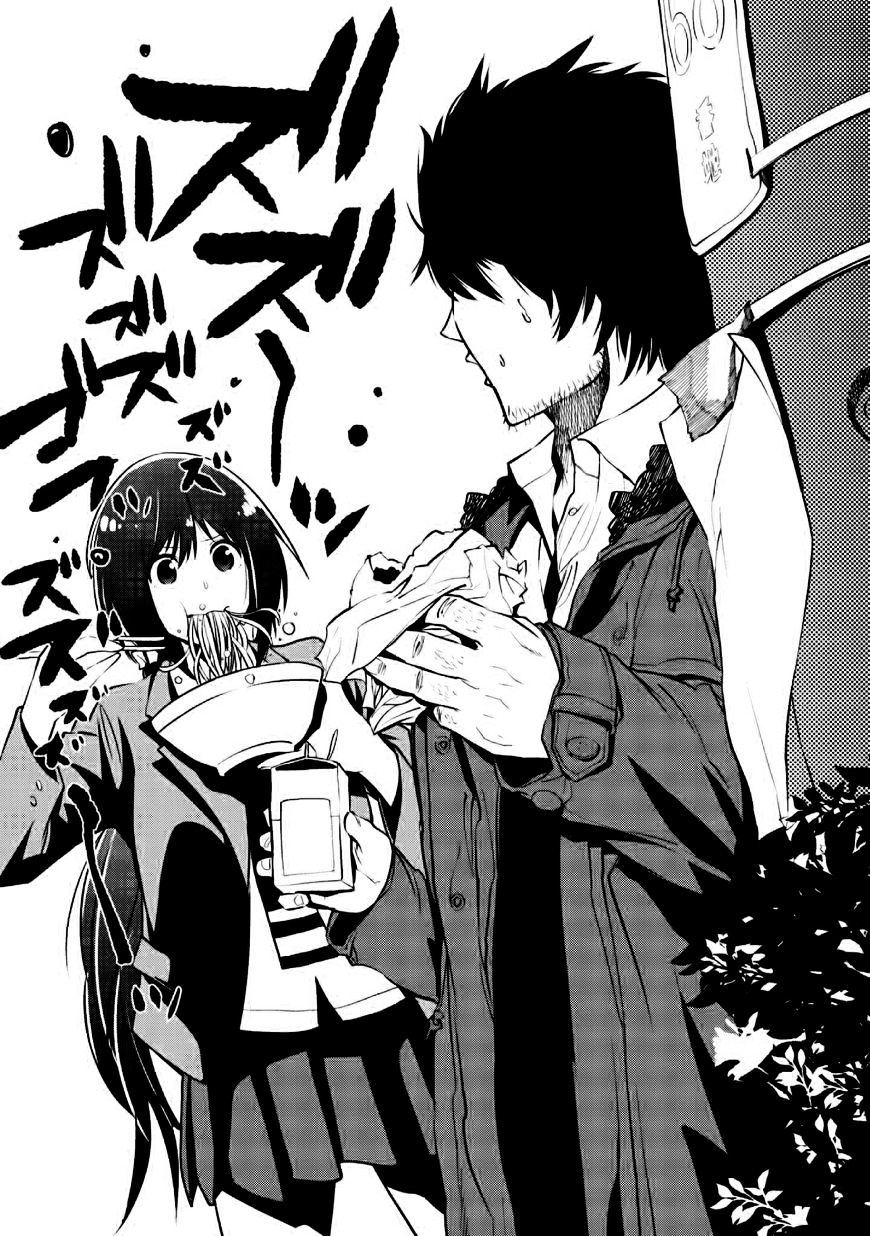 Mattaku Saikin no Tantei to Kitara Chapter 5.5 page 12 - 