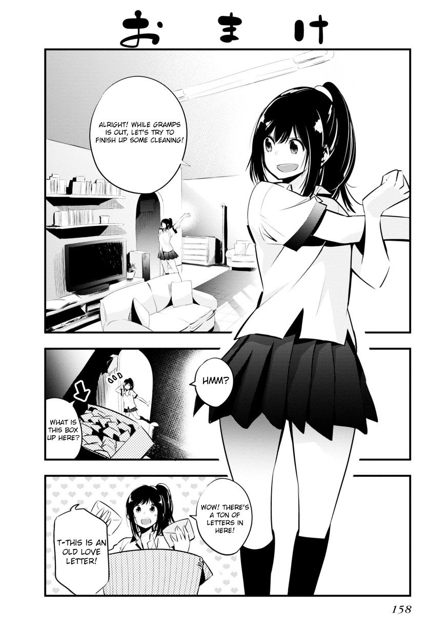 Mattaku Saikin no Tantei to Kitara Chapter 5.5 page 6 - 