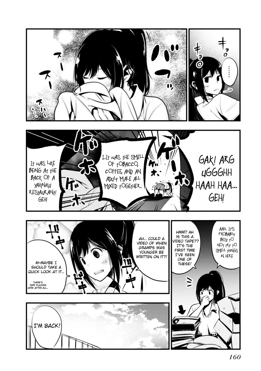 Mattaku Saikin no Tantei to Kitara Chapter 5.5 page 8 - 