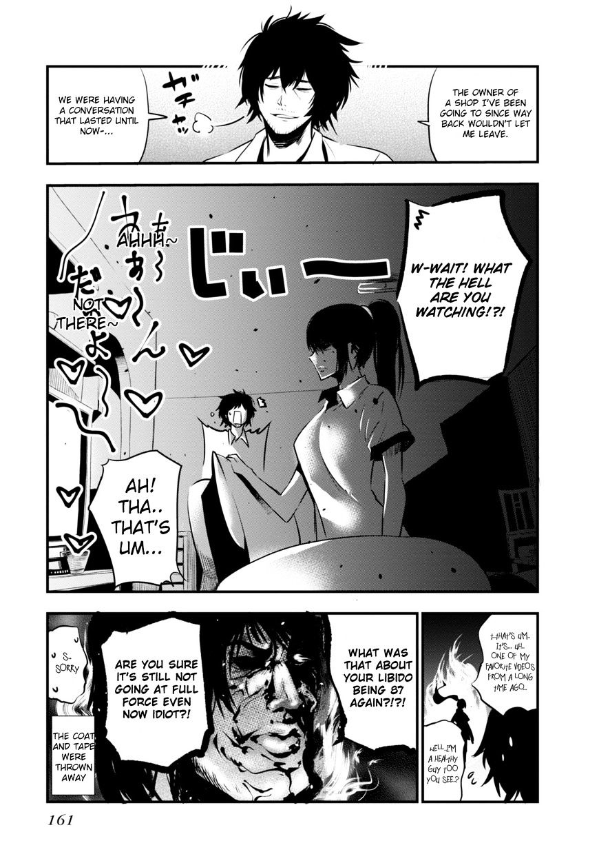 Mattaku Saikin no Tantei to Kitara Chapter 5.5 page 9 - 