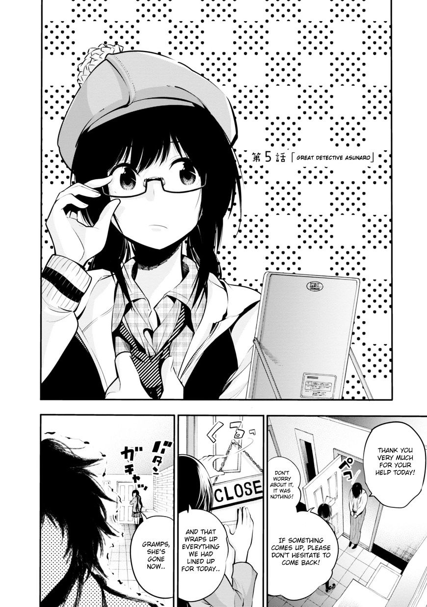 Mattaku Saikin no Tantei to Kitara Chapter 5 page 2 - 