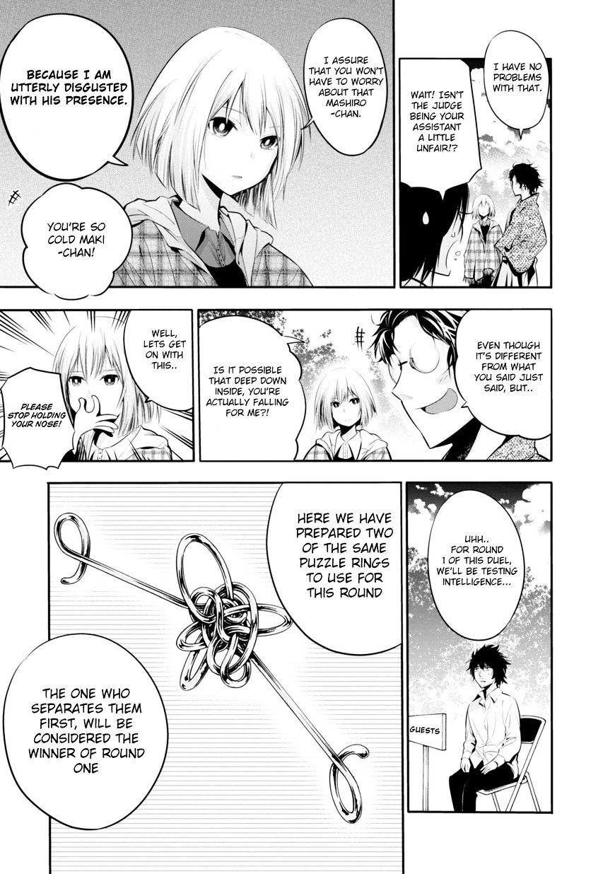 Mattaku Saikin no Tantei to Kitara Chapter 5 page 13 - 